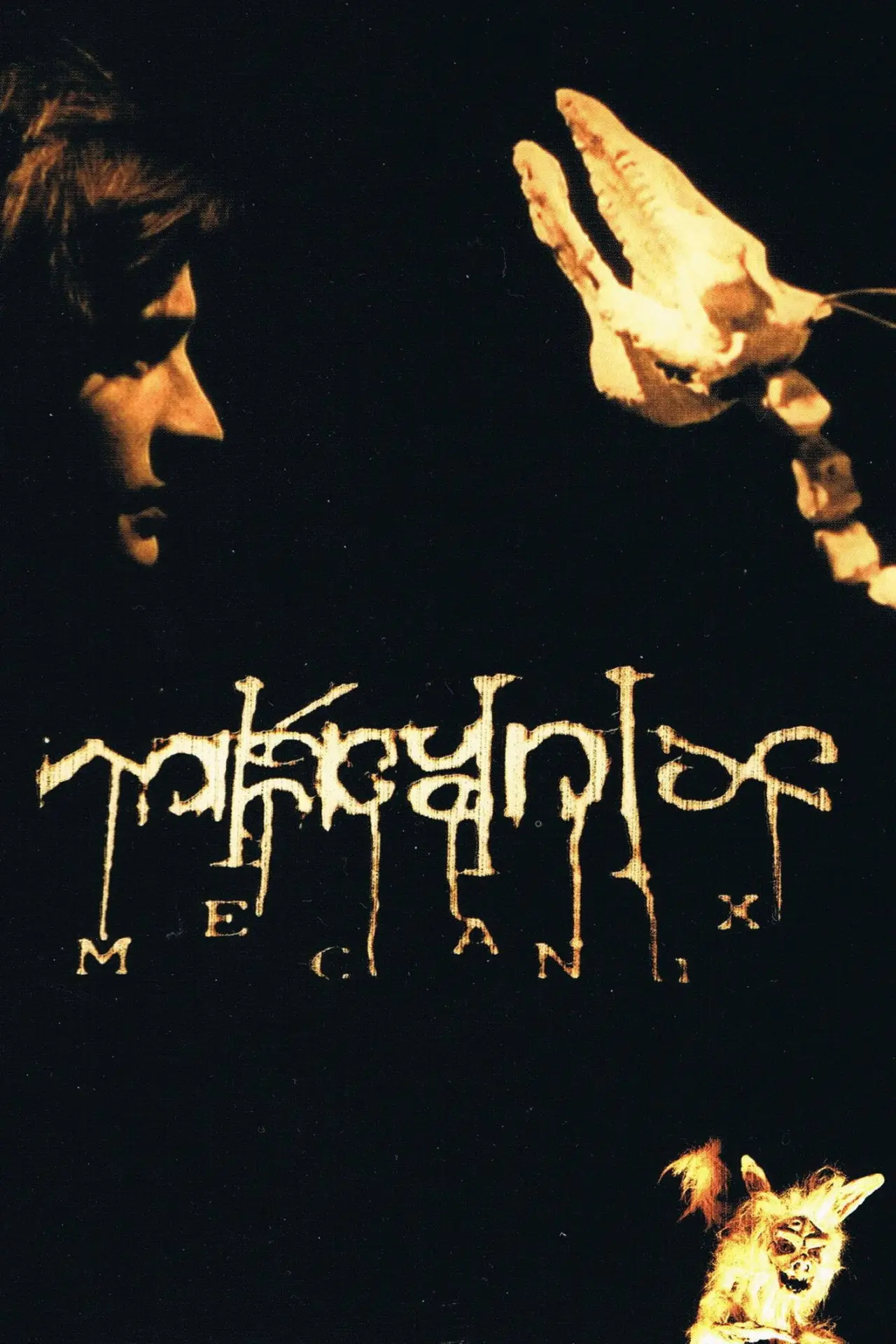 Постер к фильму "Mécanix"