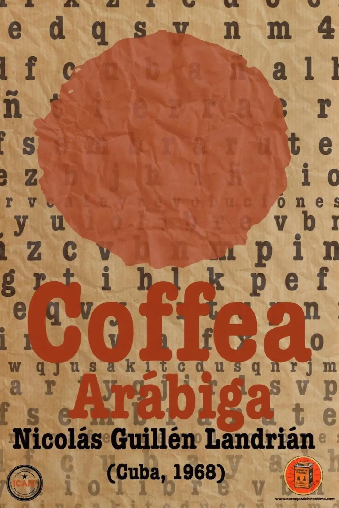 Постер к фильму "Coffea arábiga"