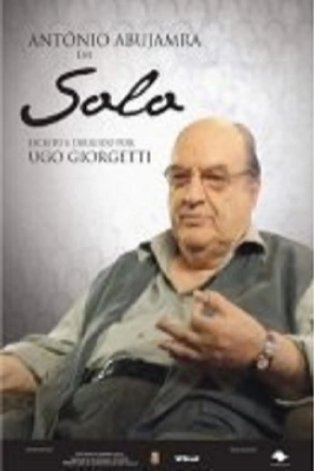 Постер к фильму "Solo"