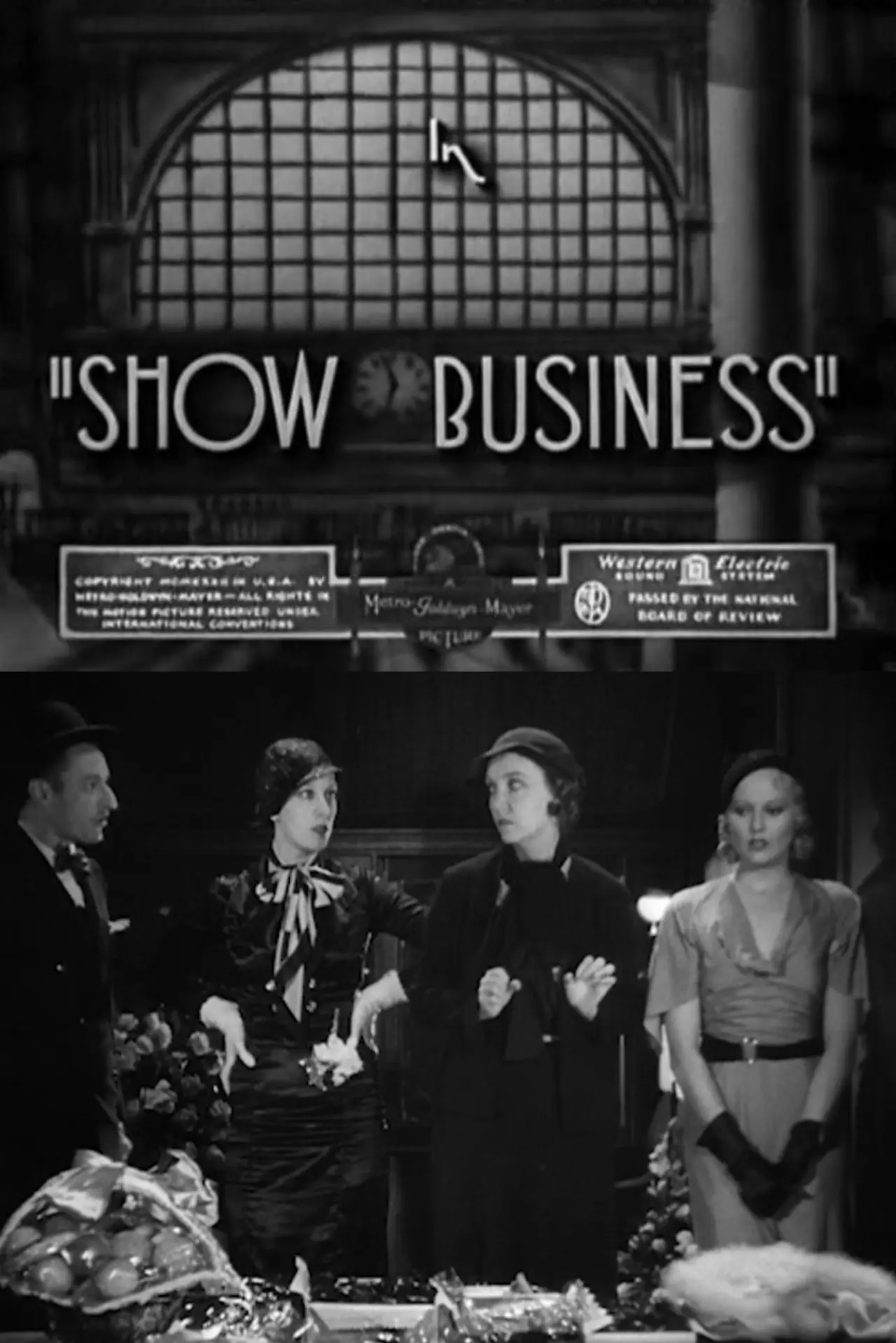 Постер к фильму "Show Business"