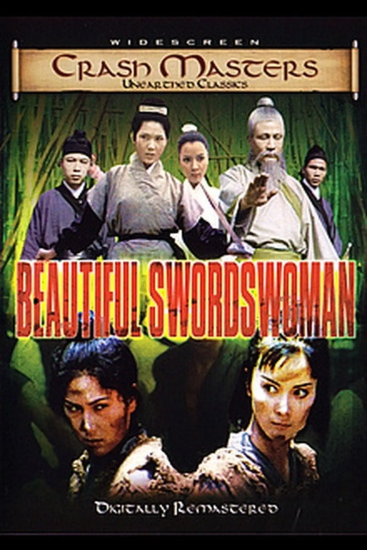 Постер к фильму "Beautiful Swordswoman"