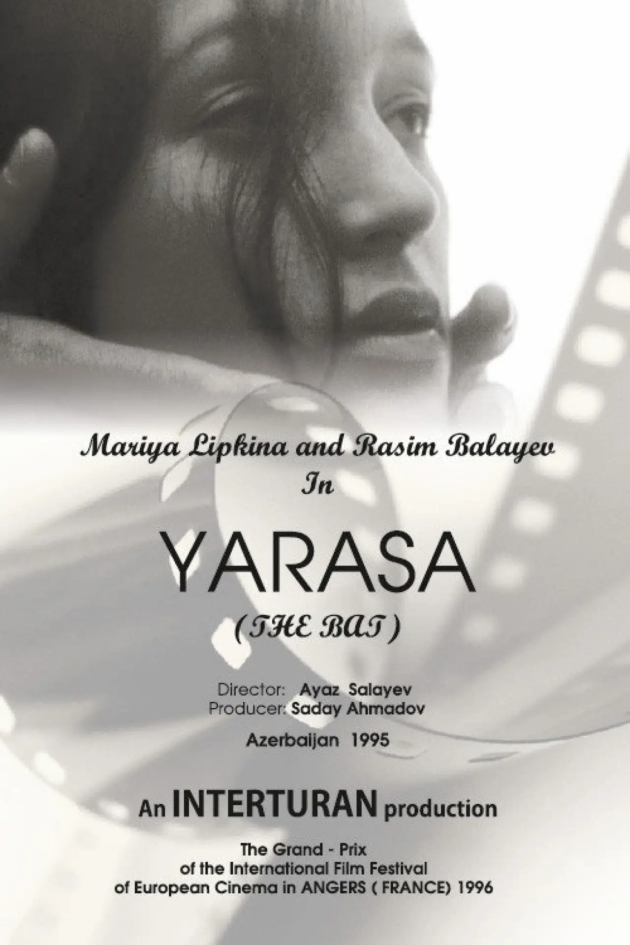 Постер к фильму "Яраса"