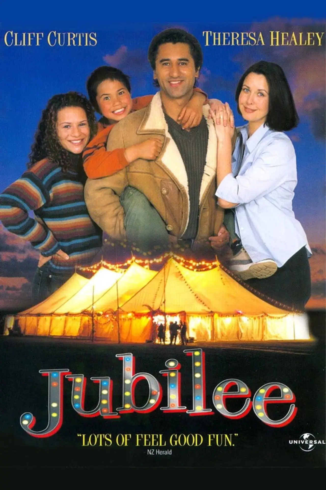 Постер к фильму "Jubilee"