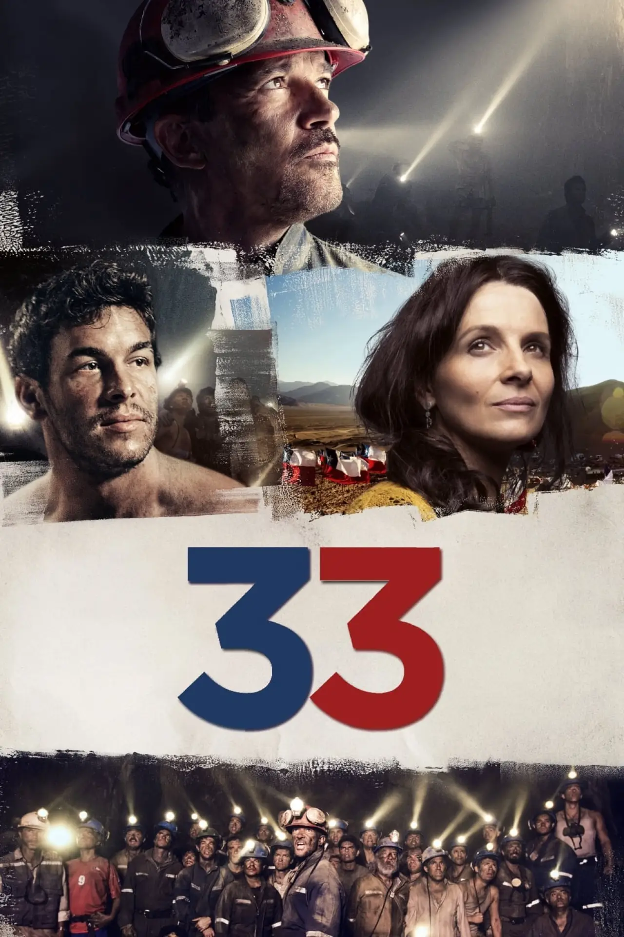 Постер к фильму "33"