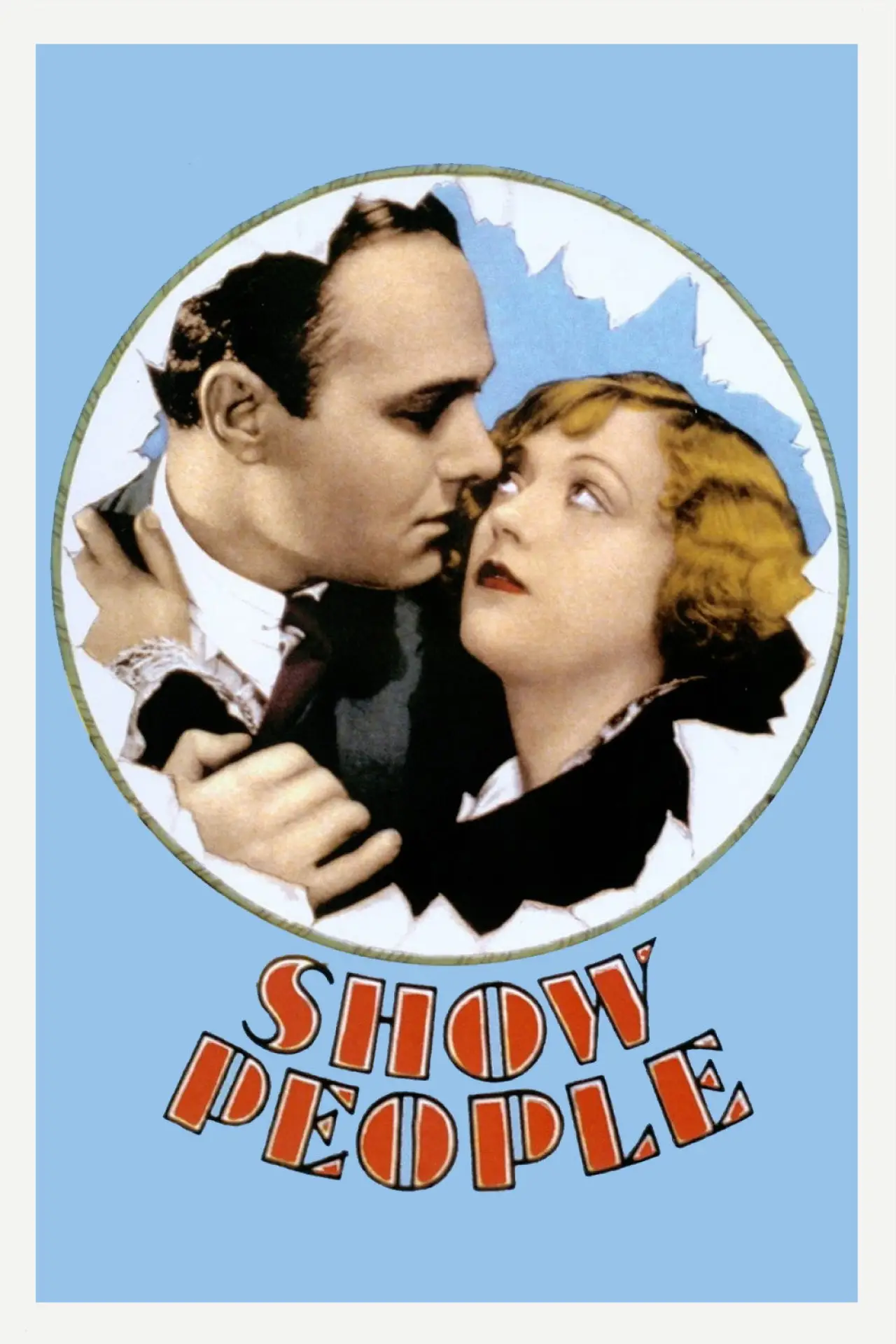 Постер к фильму "Show People"