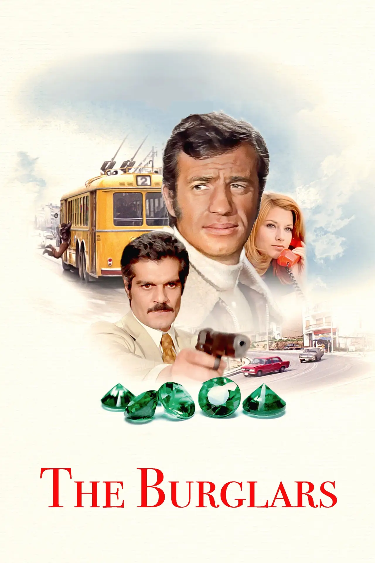 Постер к фильму "Взломщики"