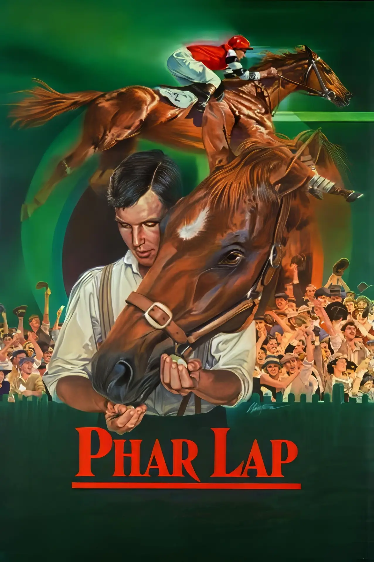 Постер к фильму "Phar Lap"