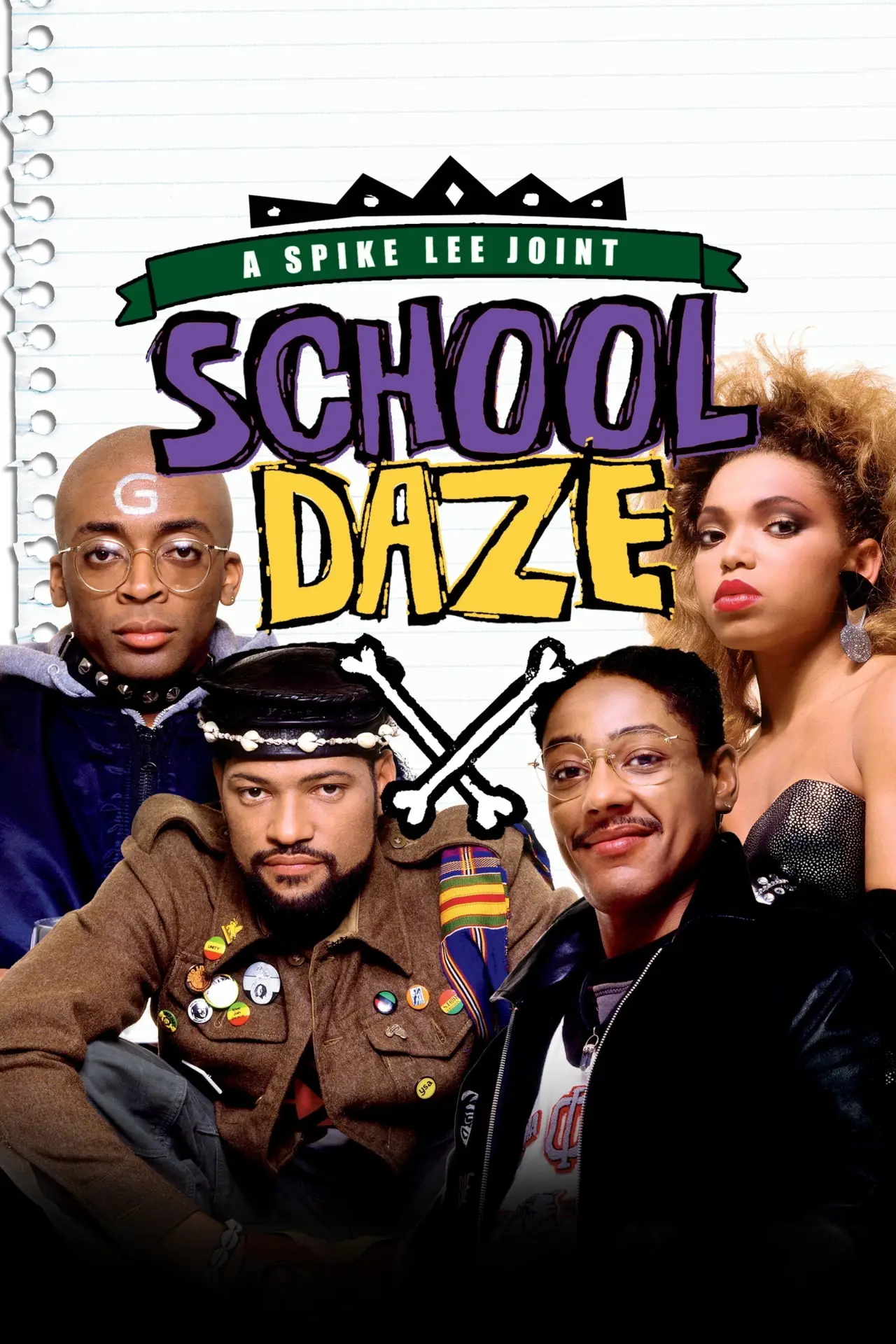 Постер к фильму "School Daze"