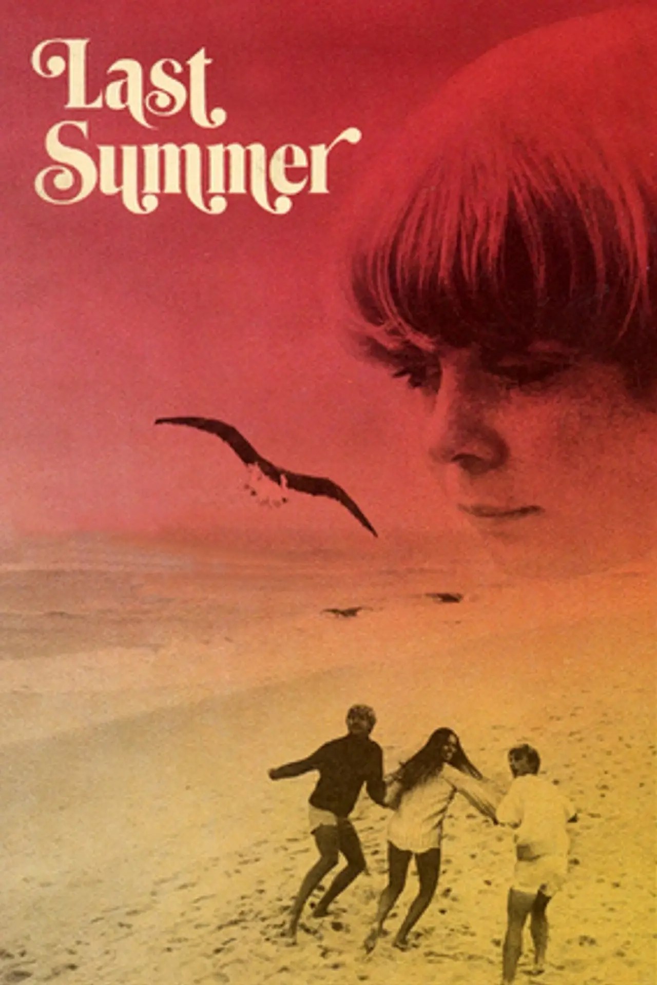 Постер к фильму "Last Summer"