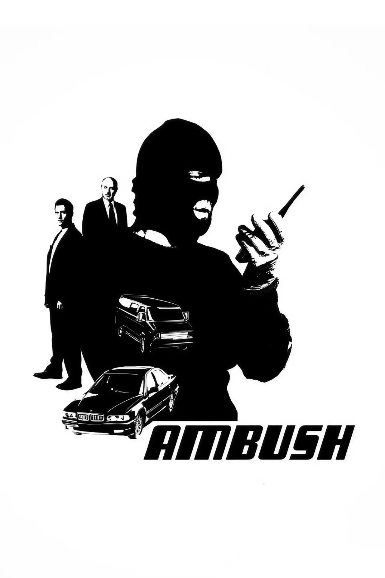 Постер к фильму "Засада"