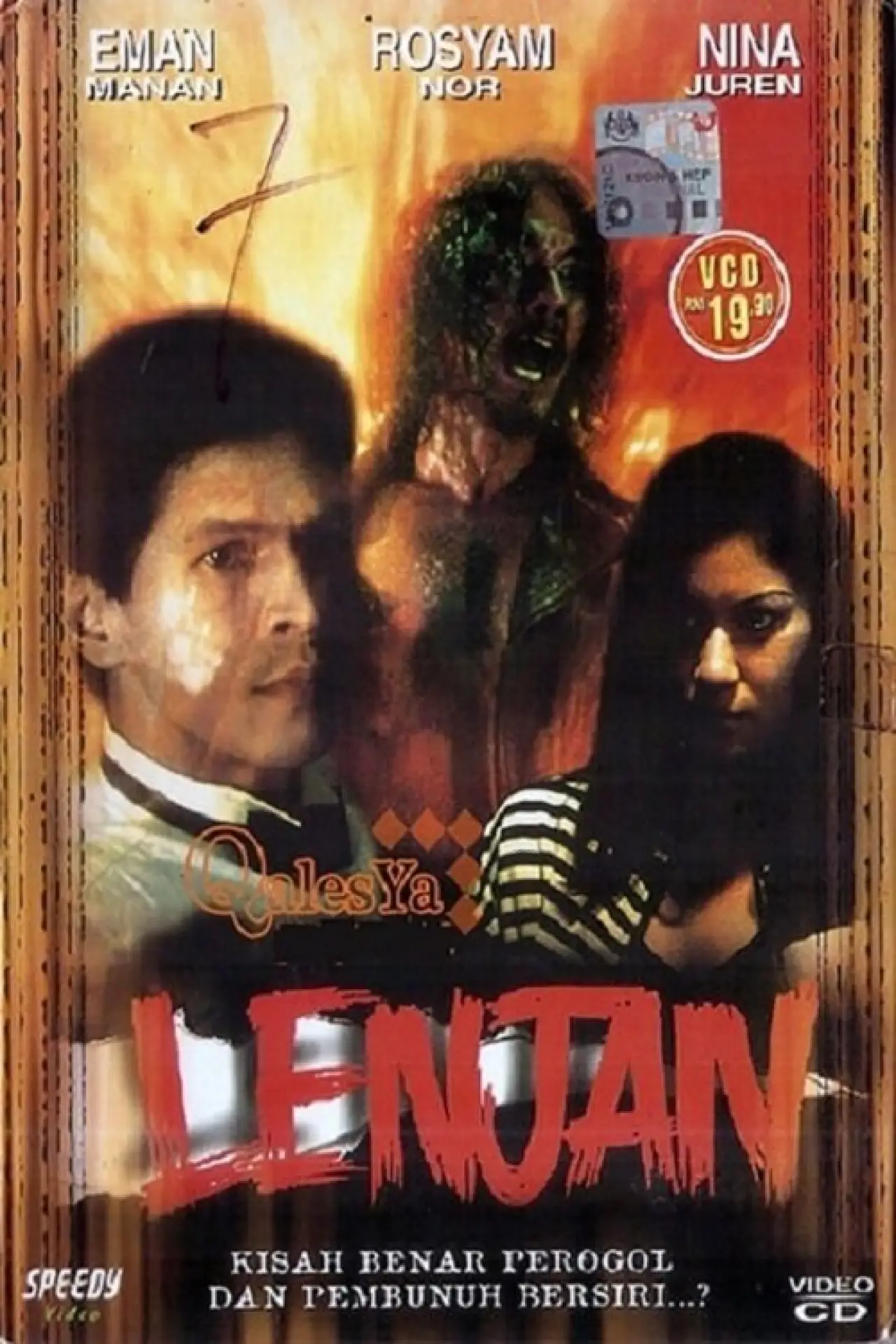 Постер к фильму "Lenjan"