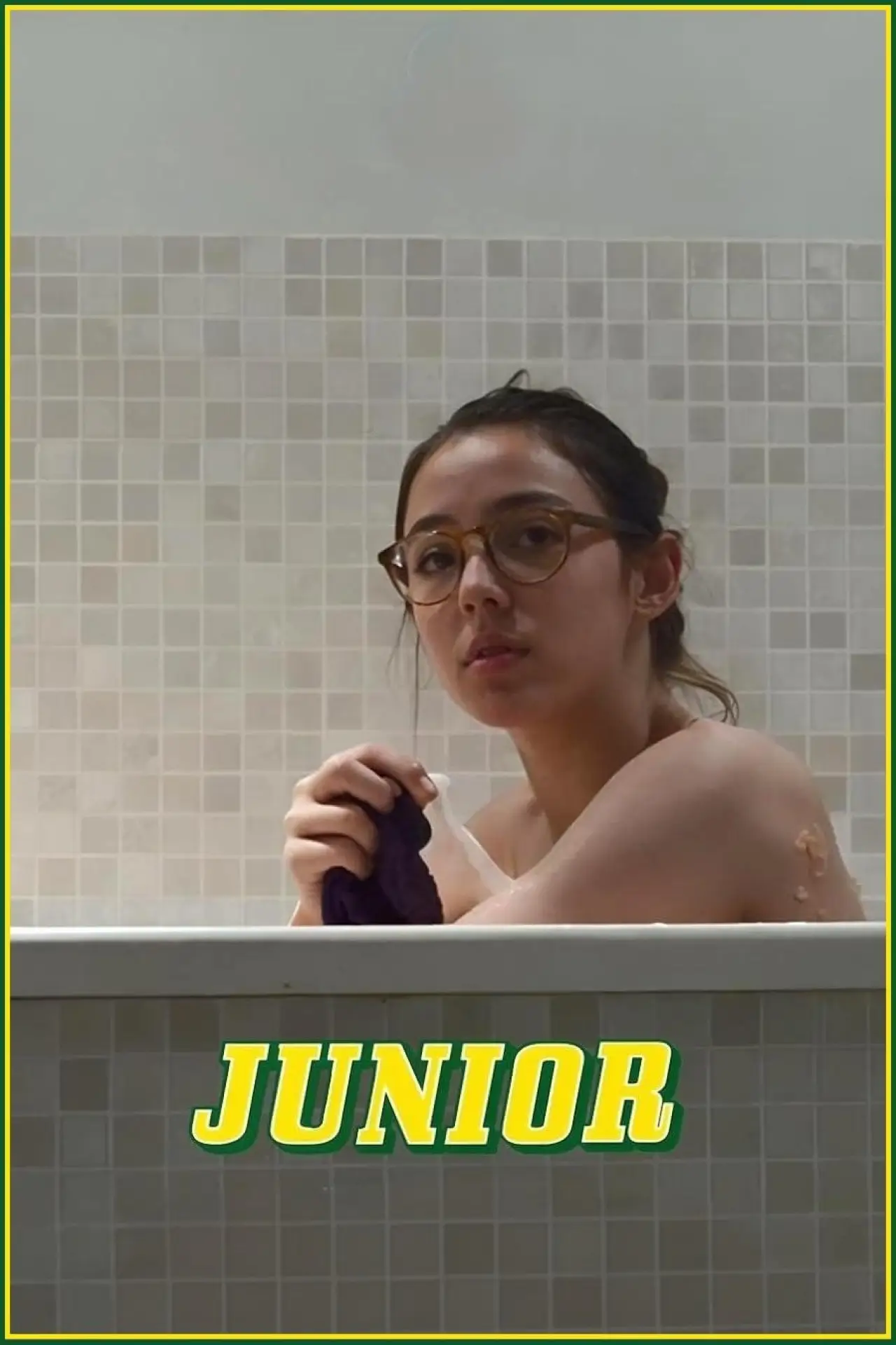 Постер к фильму "Junior"