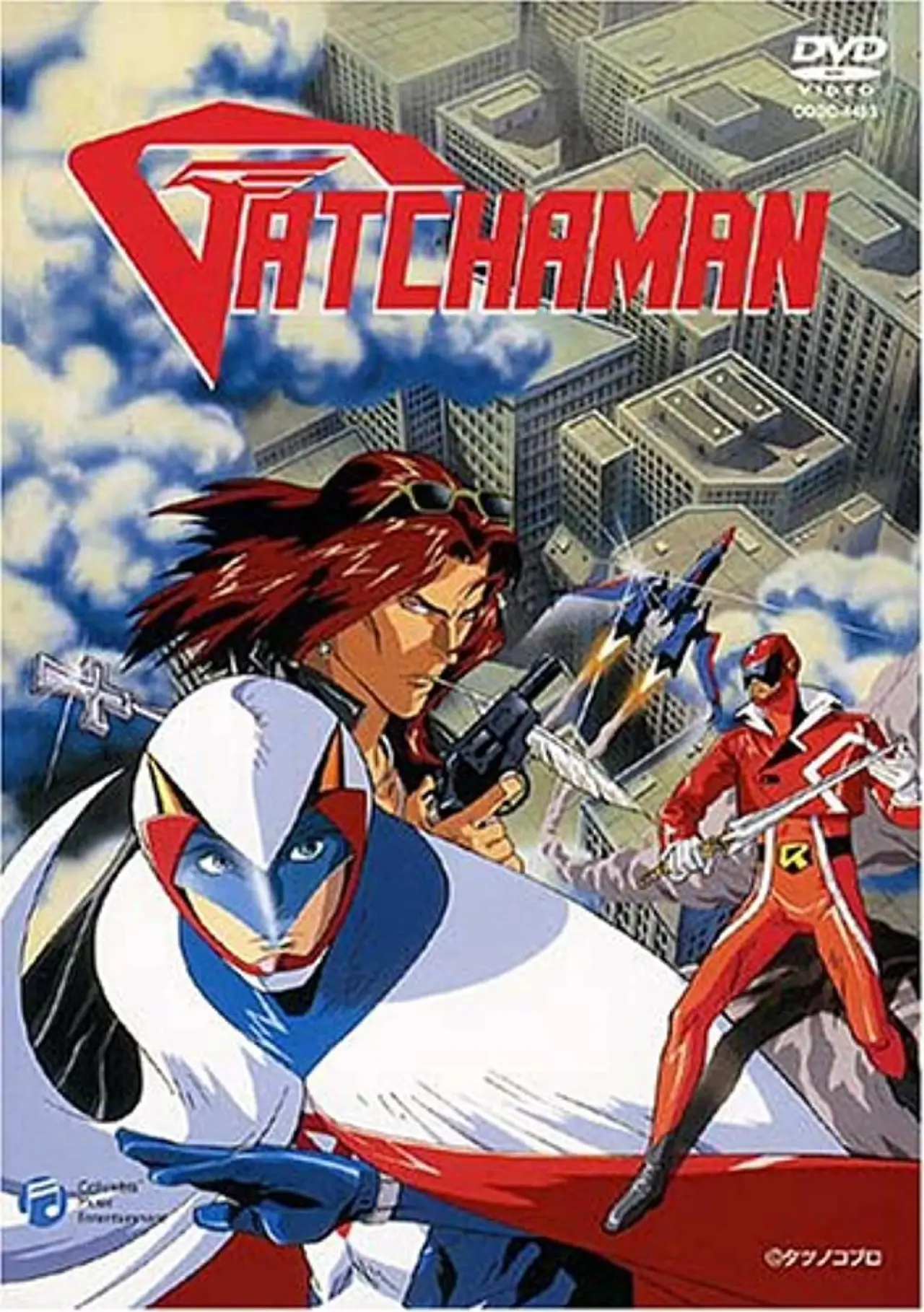 Постер к фильму "GATCHAMAN"