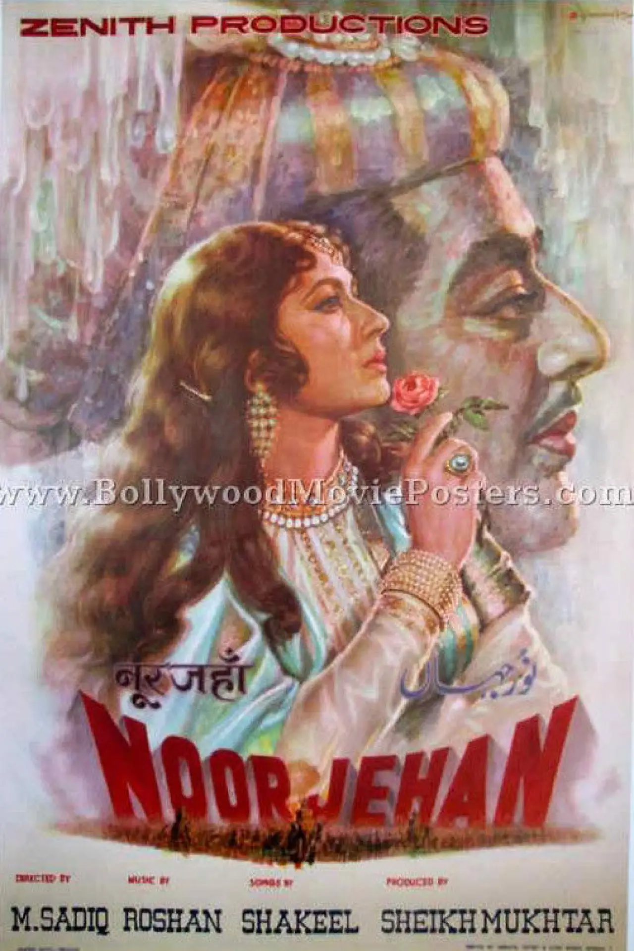 Постер к фильму "Noorjehan"