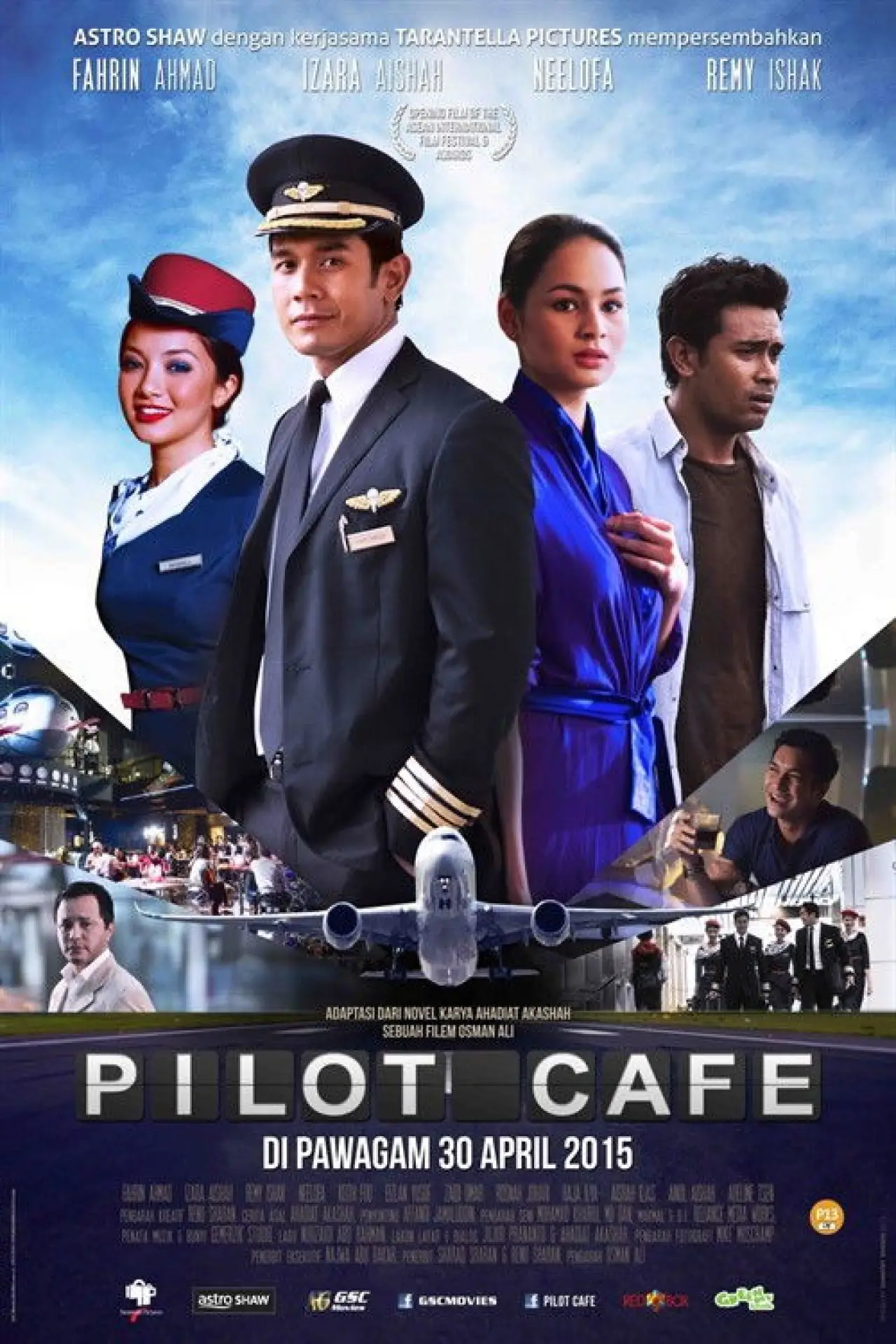 Постер к фильму "Pilot Cafe"