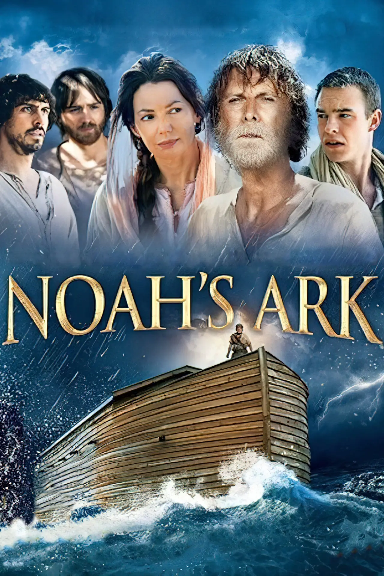 Постер к фильму "The Ark"