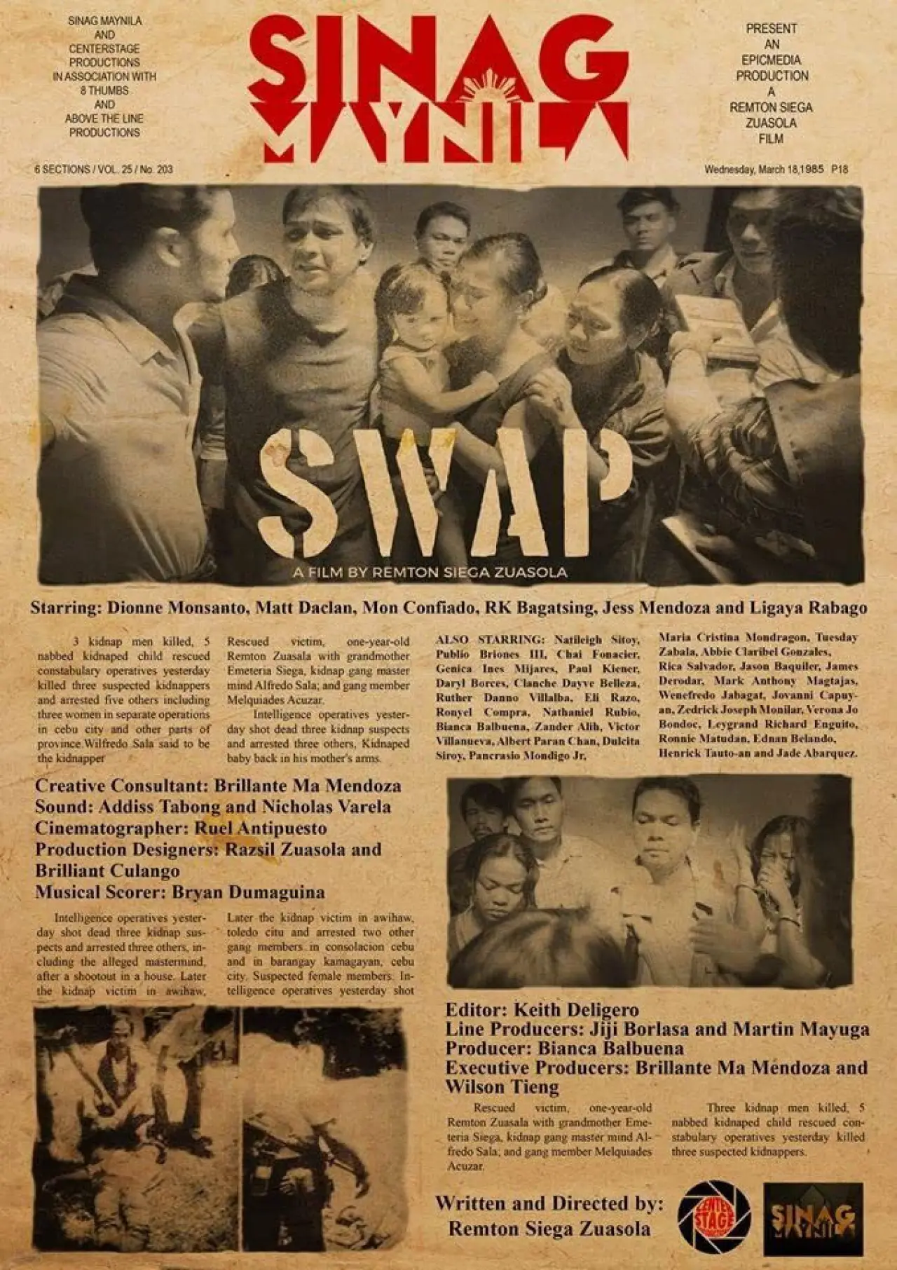 Постер к фильму "Swap"