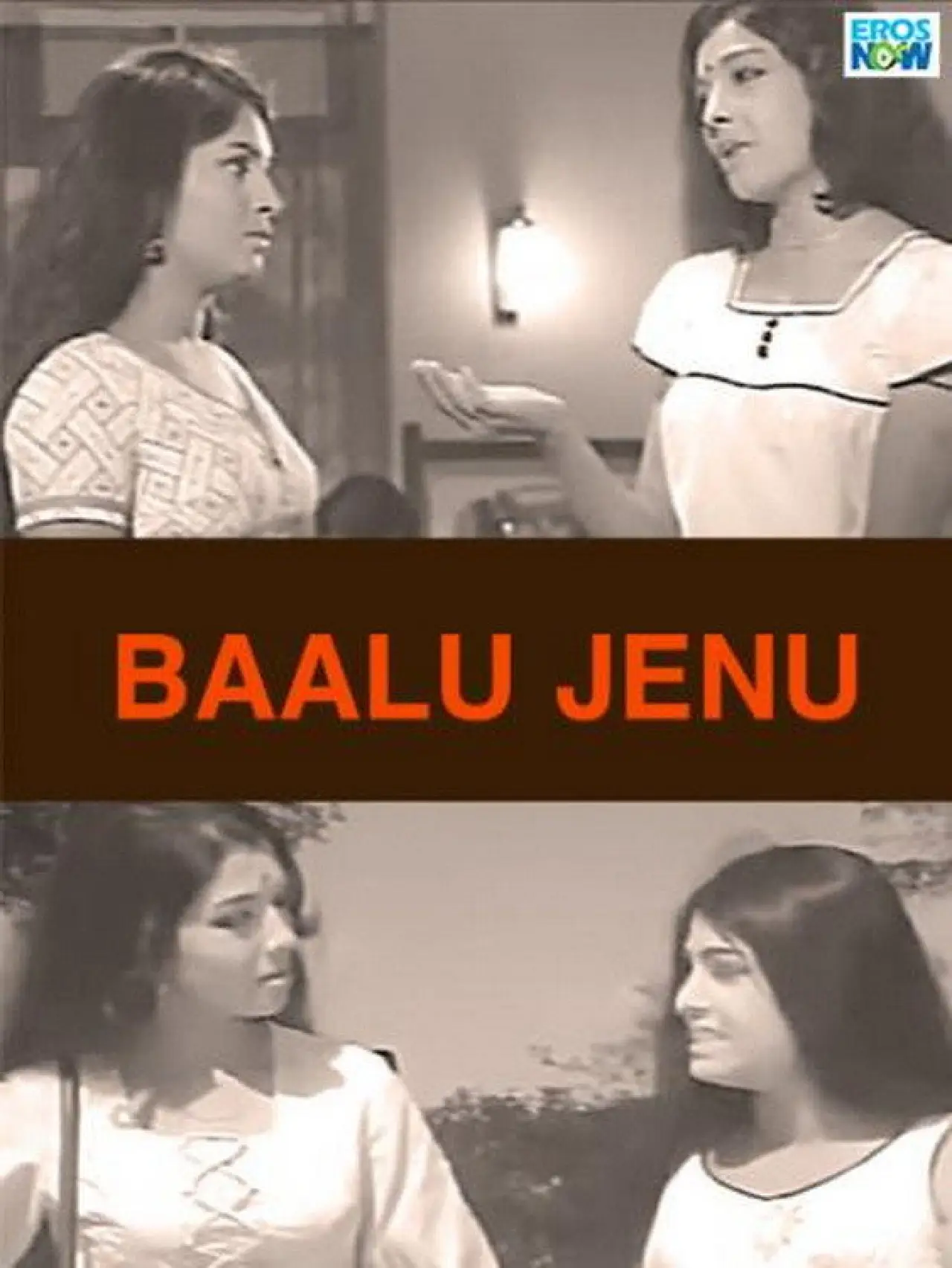 Постер к фильму "Baalu Jenu"