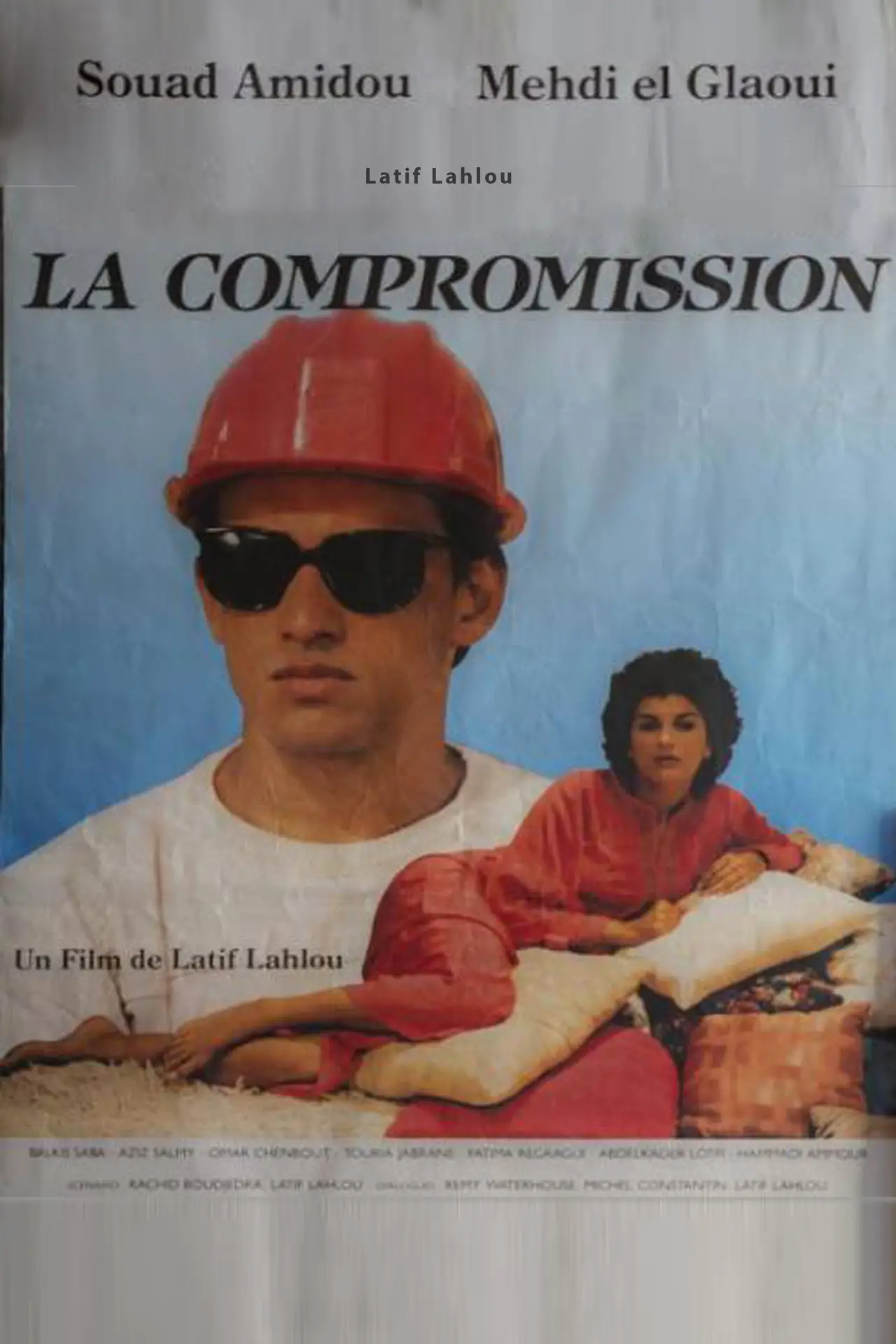 Постер к фильму "La Compromission"