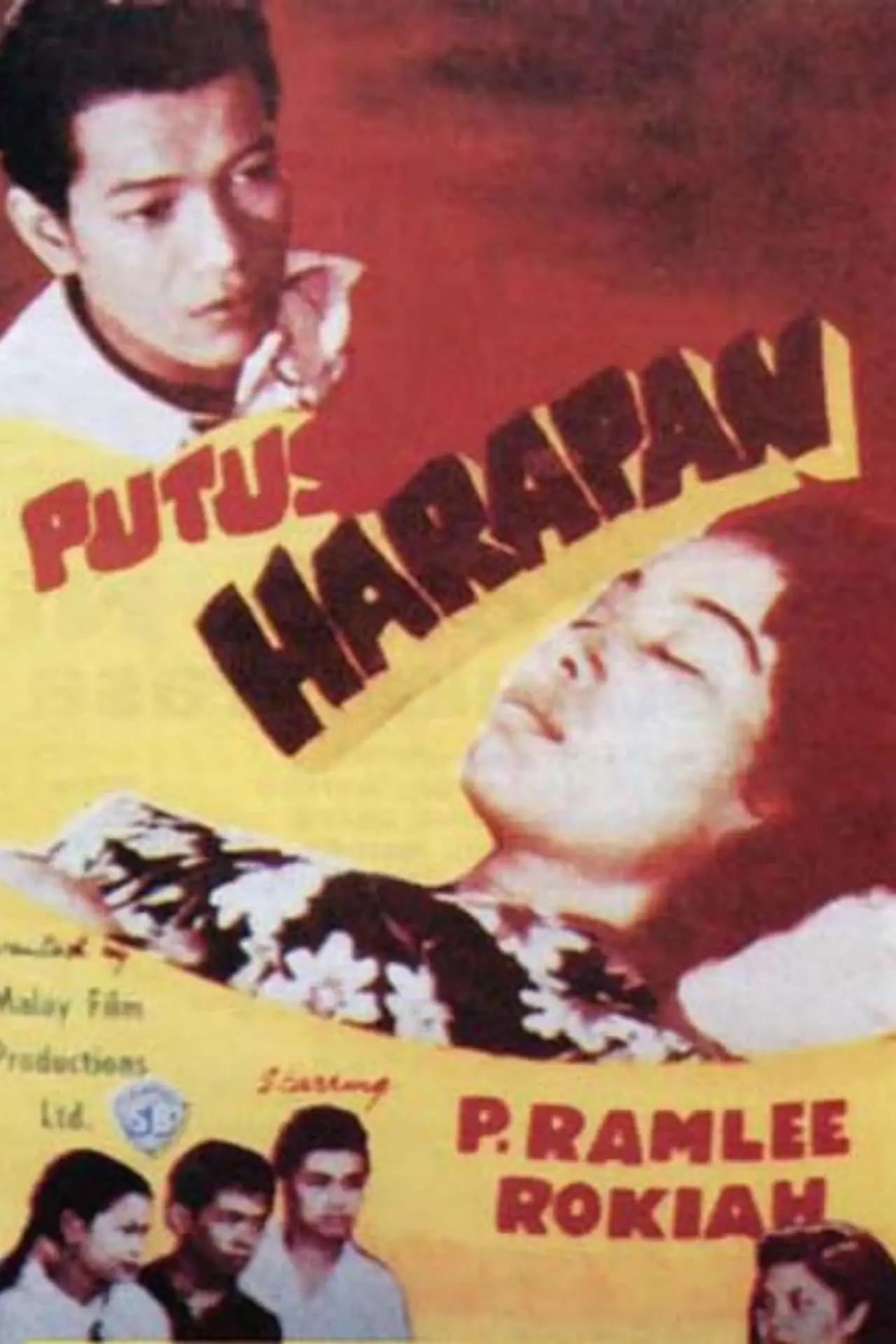 Постер к фильму "Putus Harapan"