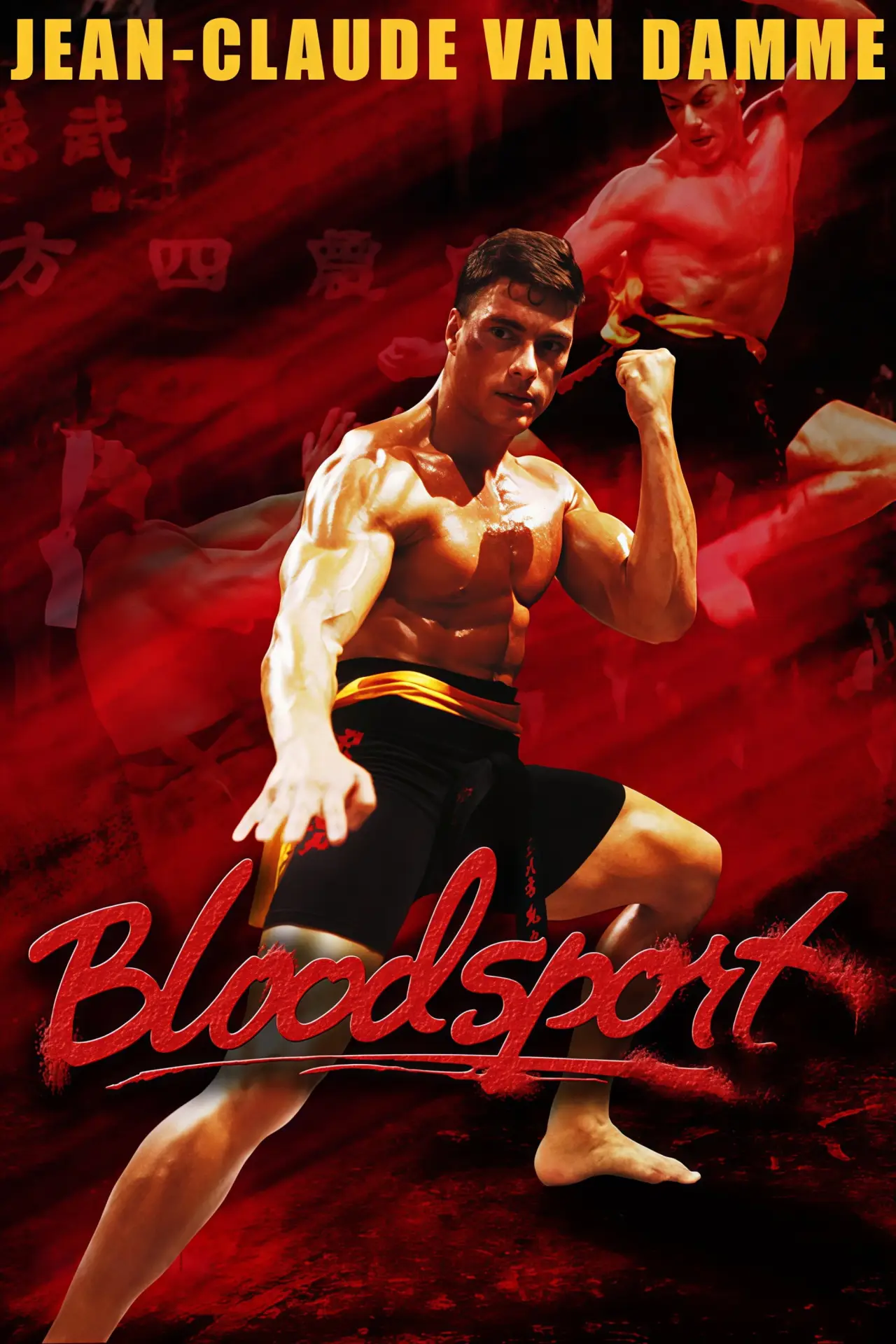 Постер к фильму "Bloodsport"