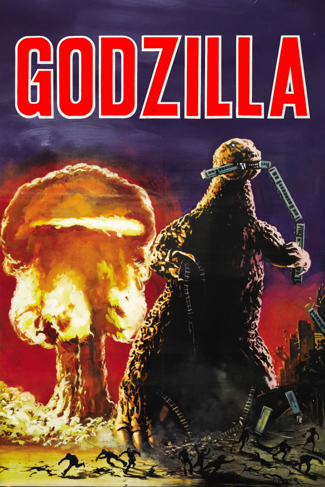 Постер к фильму "Godzilla"