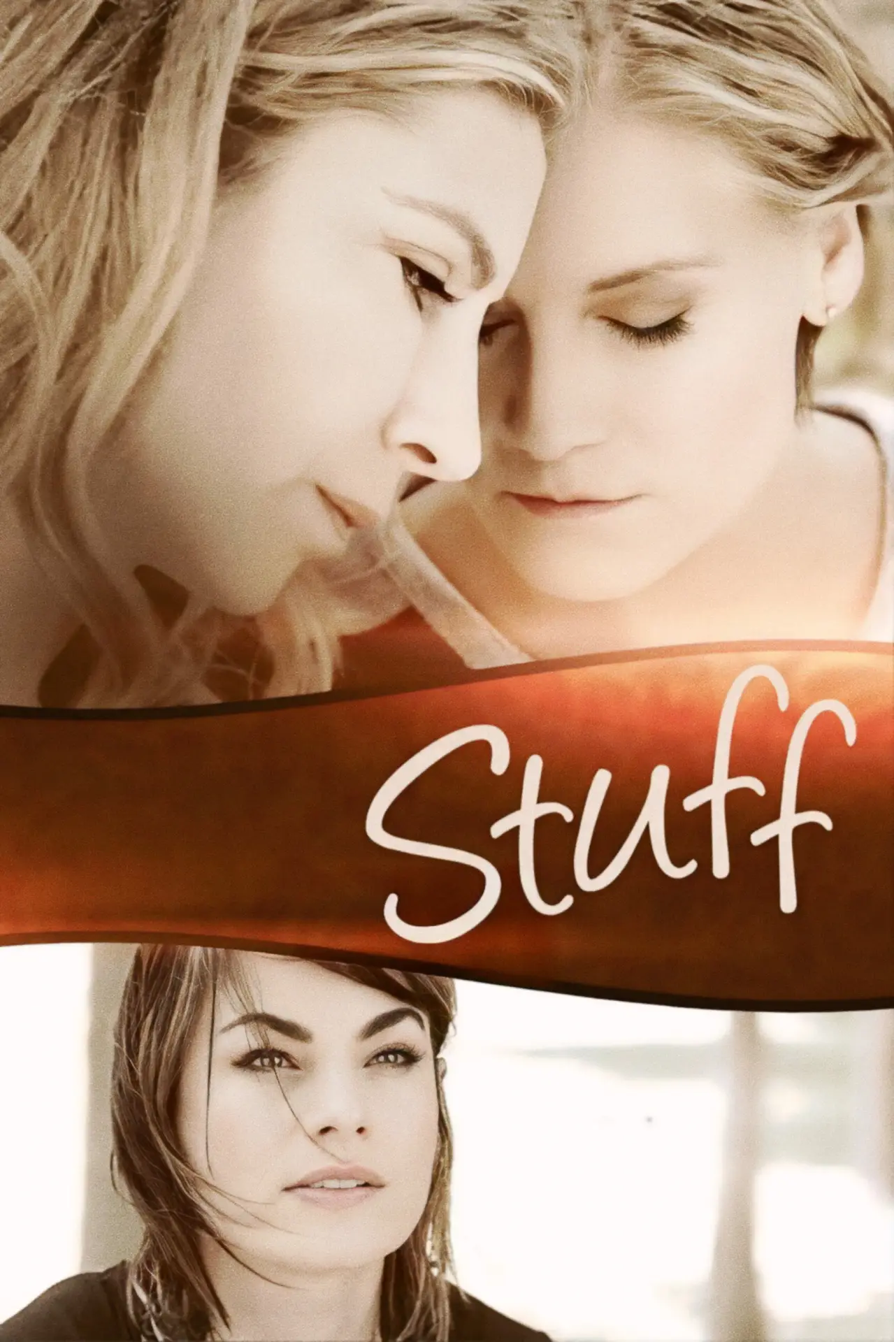Постер к фильму "Stuff"