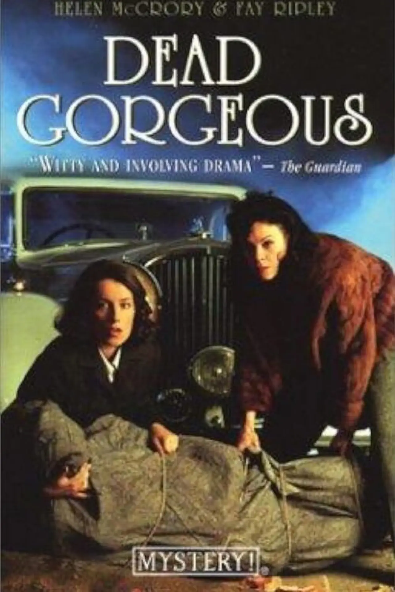 Постер к фильму "Dead Gorgeous"