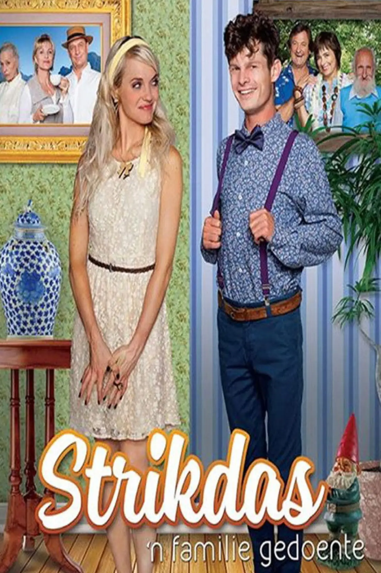 Постер к фильму "Strikdas"