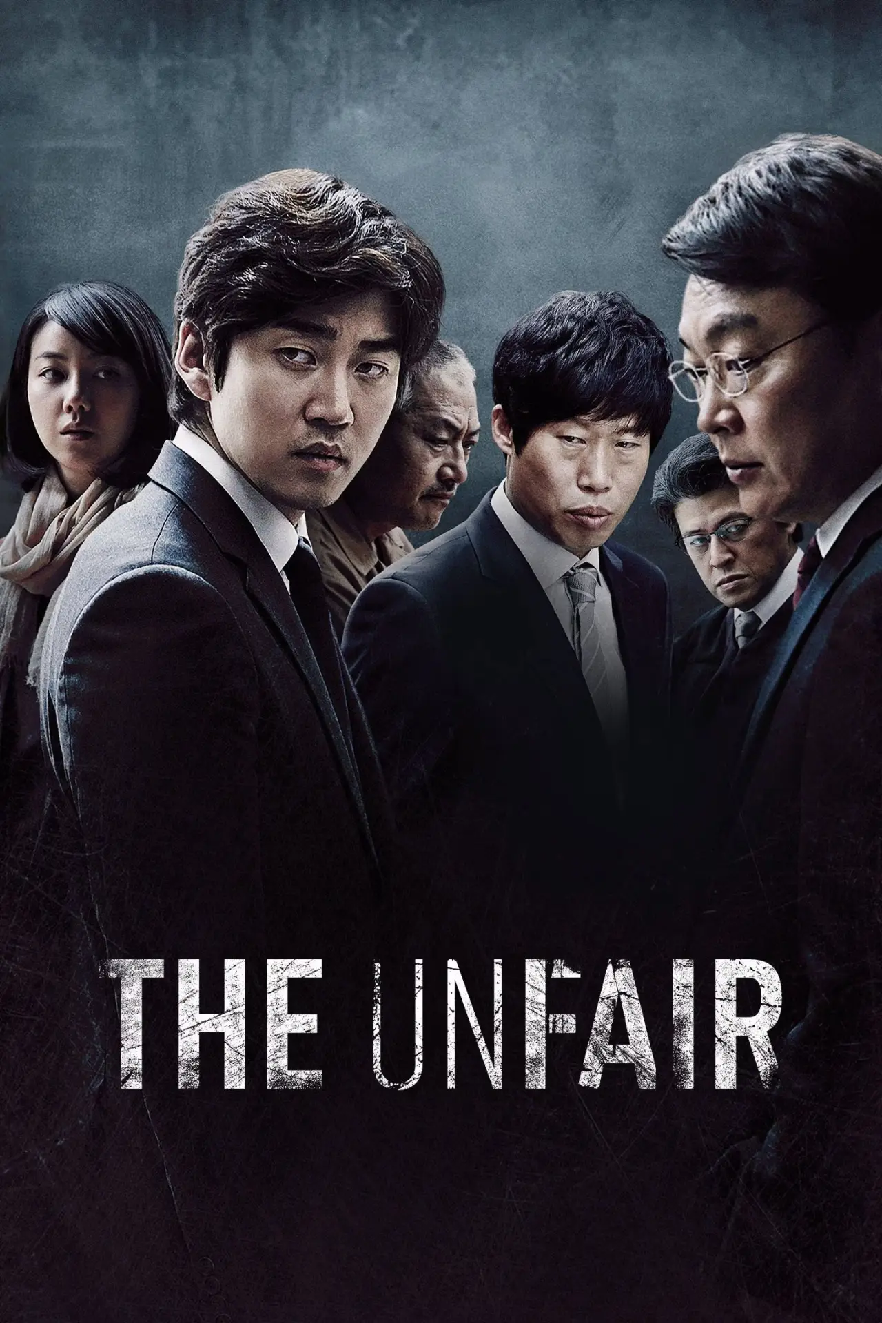 Постер к фильму "소수의견"