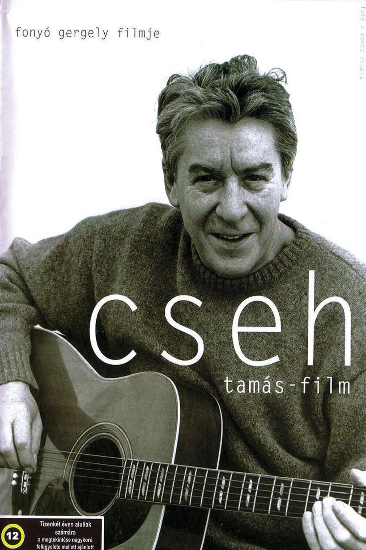 Постер к фильму "Cseh Tamás film"