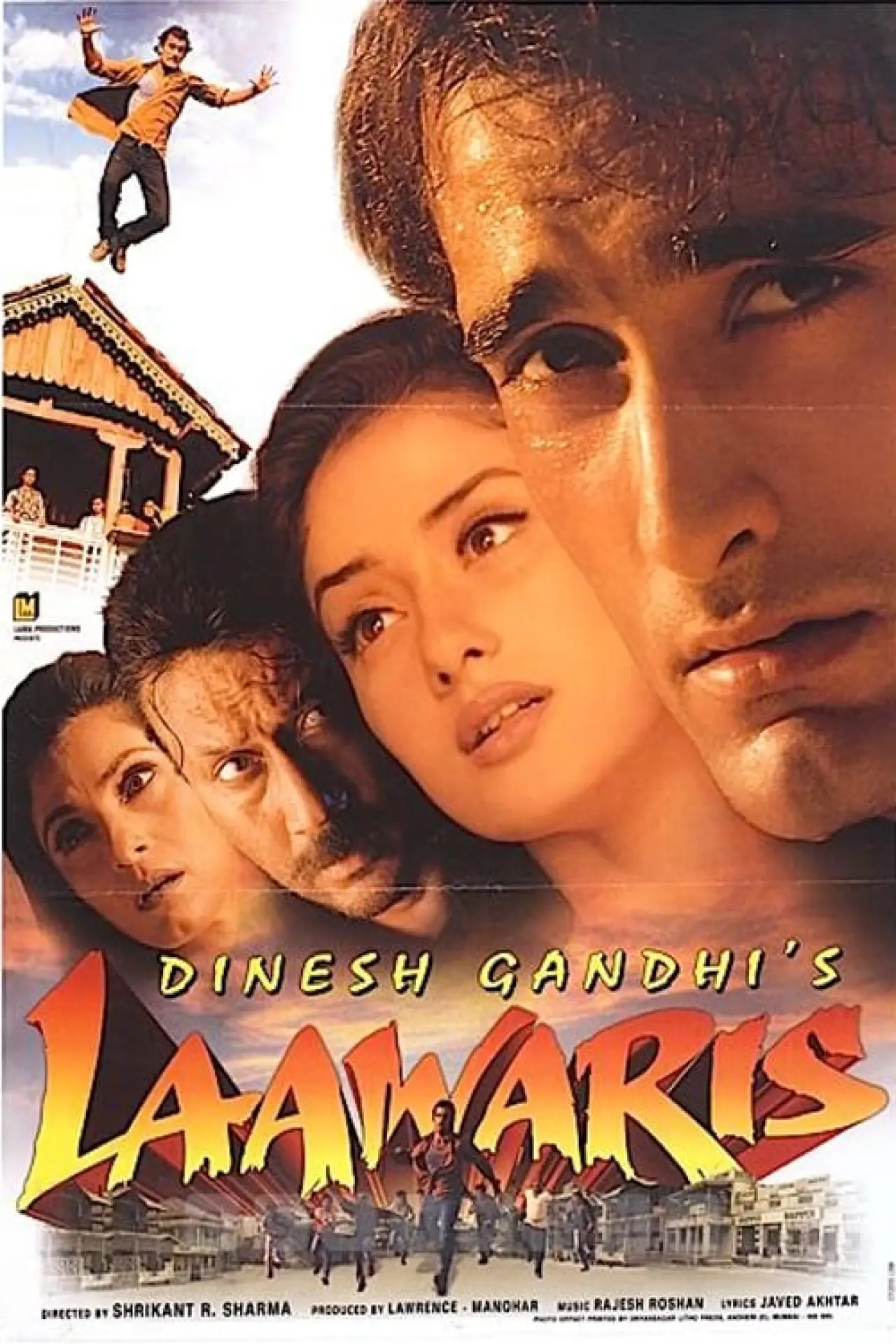 Постер к фильму "Laawaris"