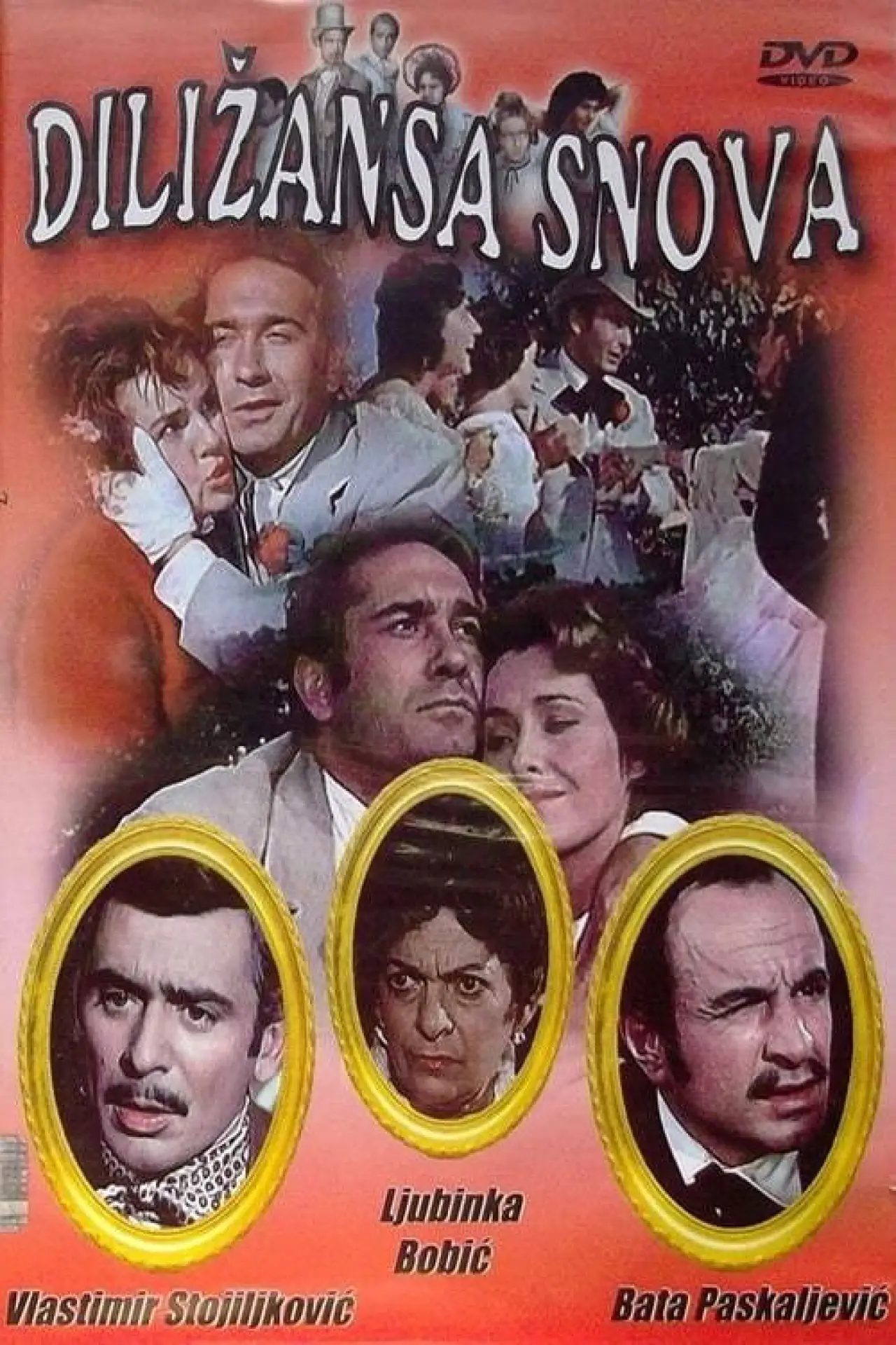 Постер к фильму "Diližansa snova"