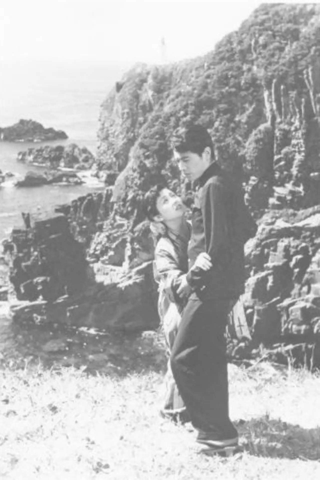 Постер к фильму "足摺岬"