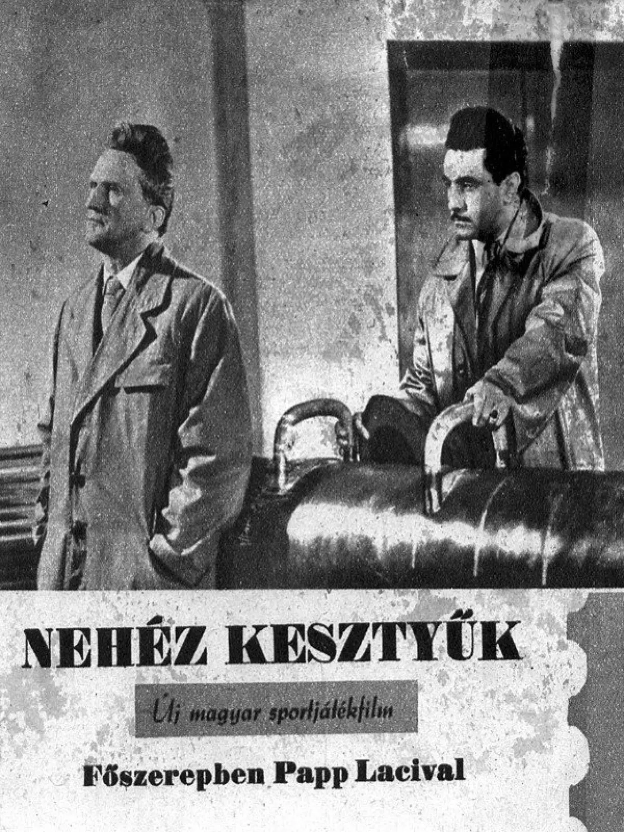 Постер к фильму "Тяжёлые перчатки"