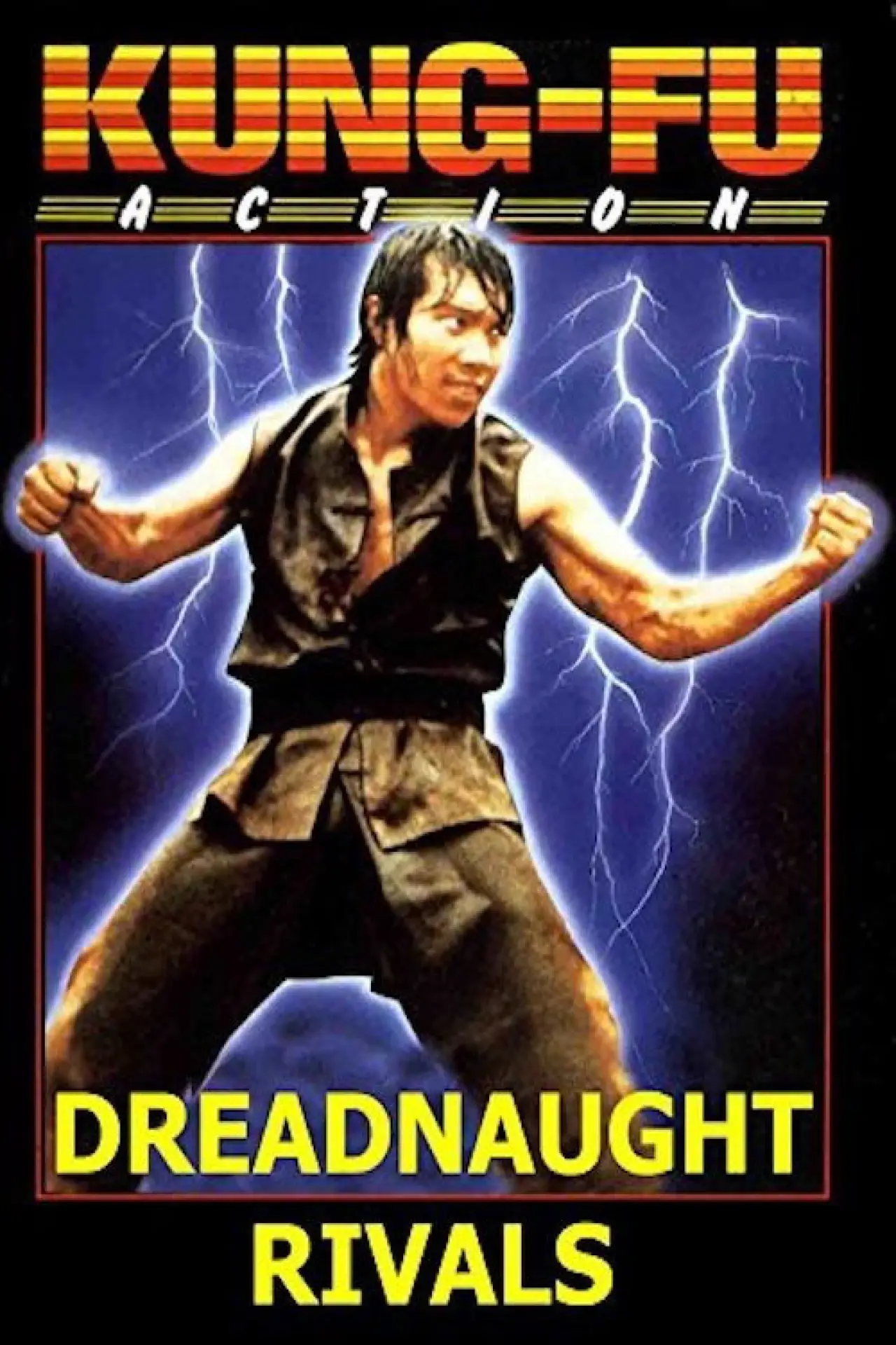 Постер к фильму "Manager Of The Shaolin Hall"