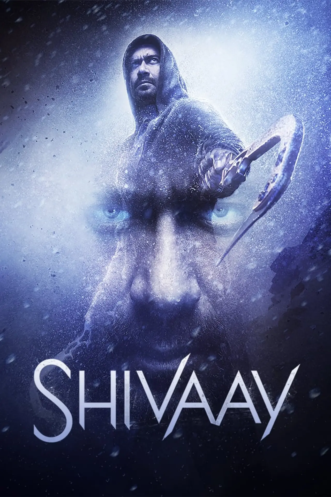 Постер к фильму "शिवाय"
