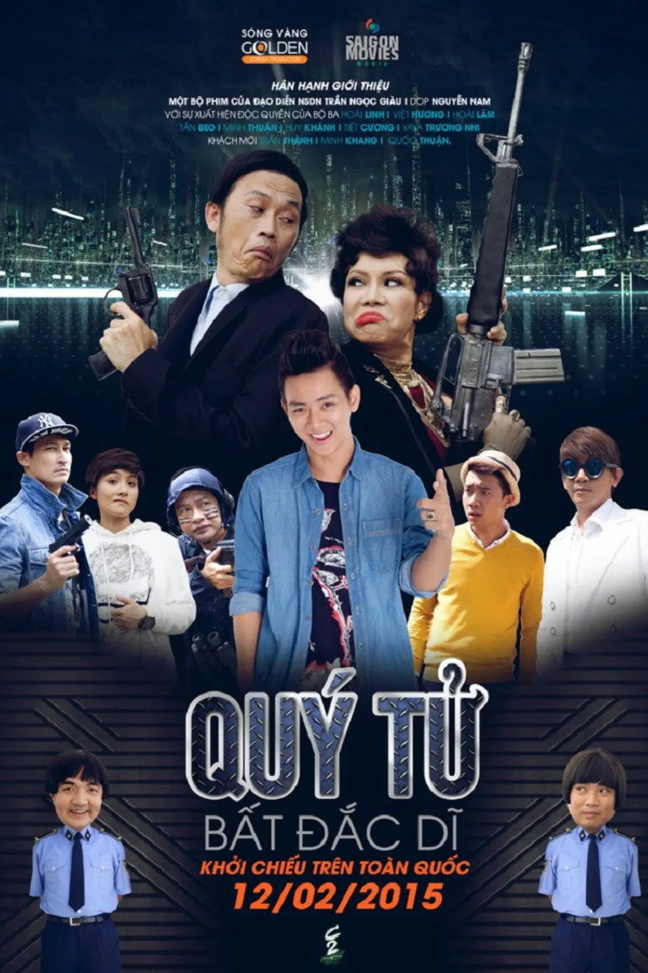 Постер к фильму "Quý Tử Bất Đắc Dĩ"