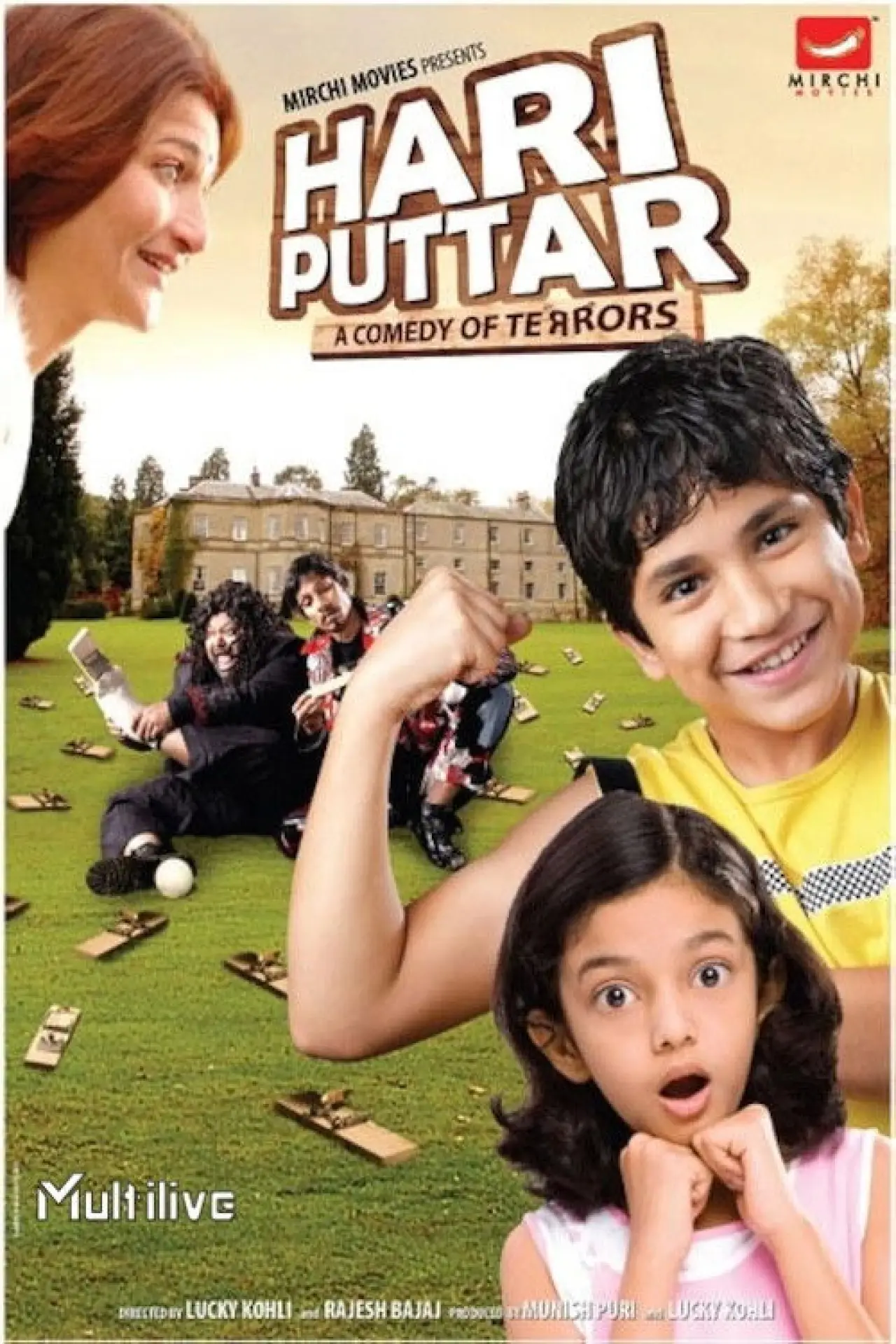Постер к фильму "Hari Puttar"