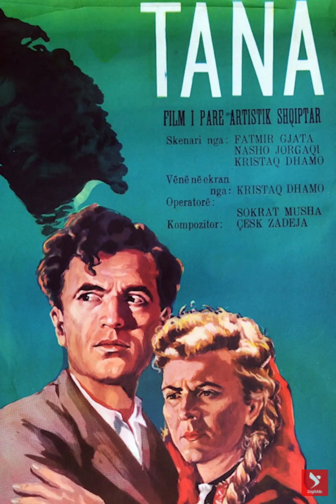 Постер к фильму "Тана"