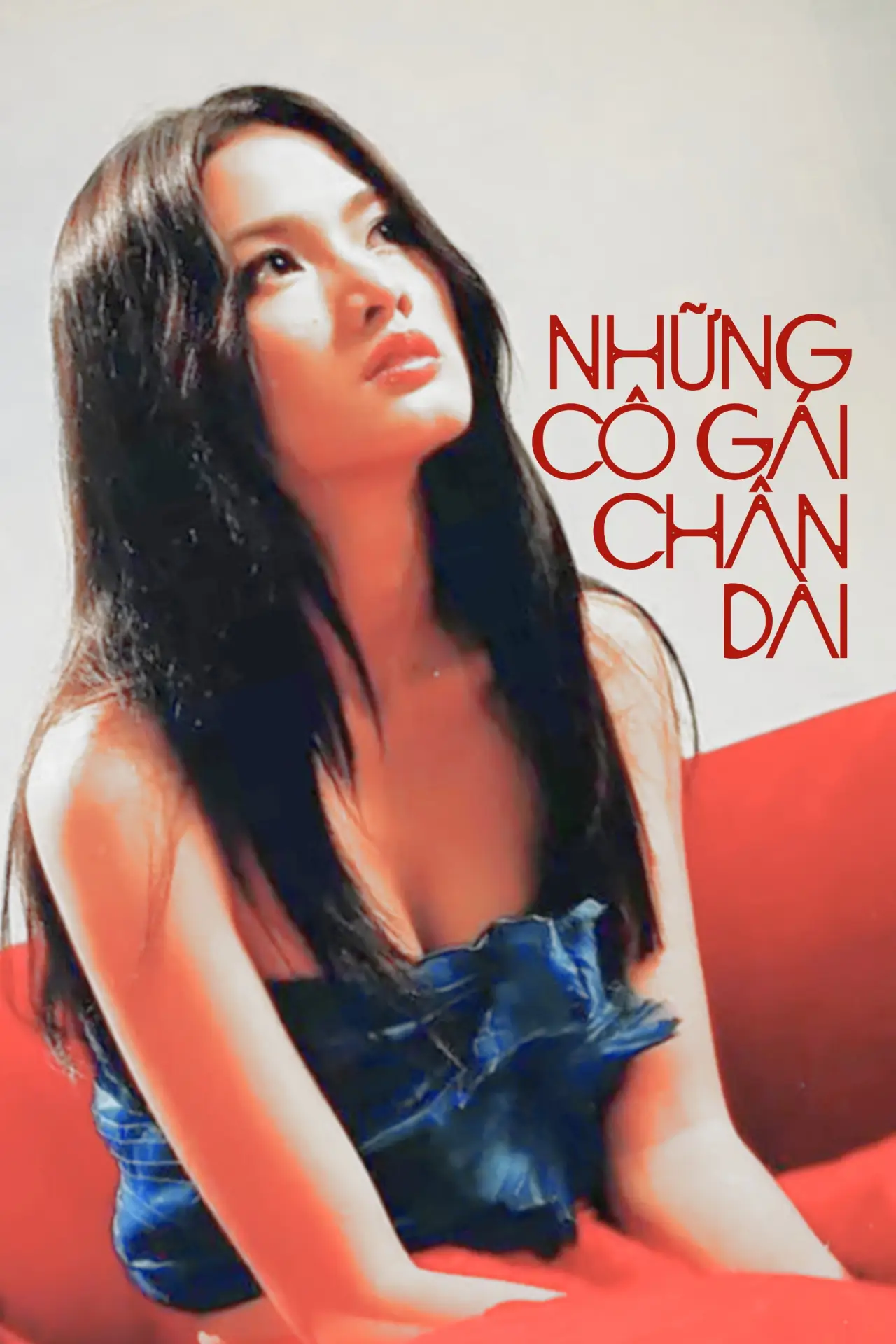 Постер к фильму "Những cô gái chân dài"