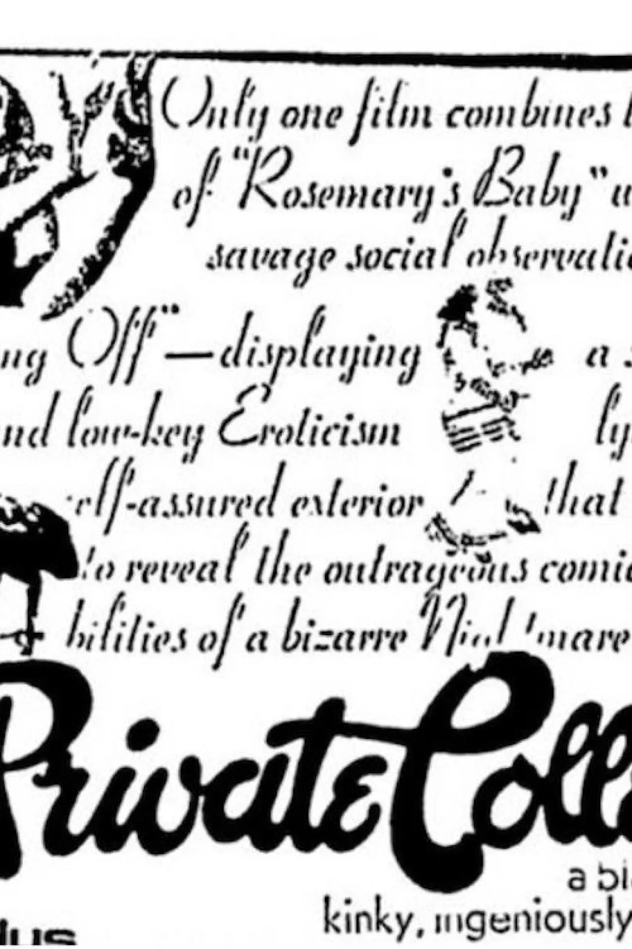 Постер к фильму "Private Collection"