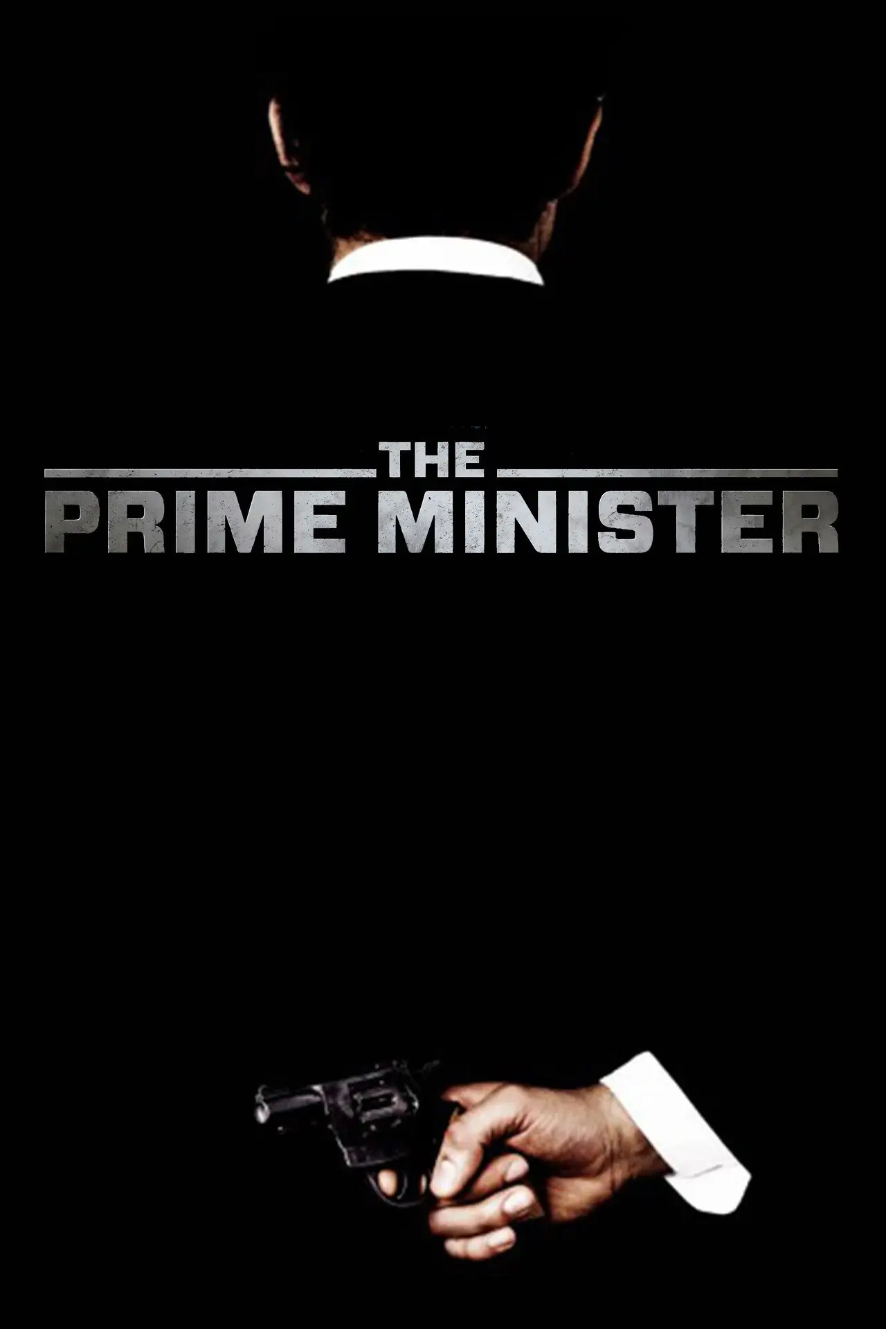 Постер к фильму "Премьер"