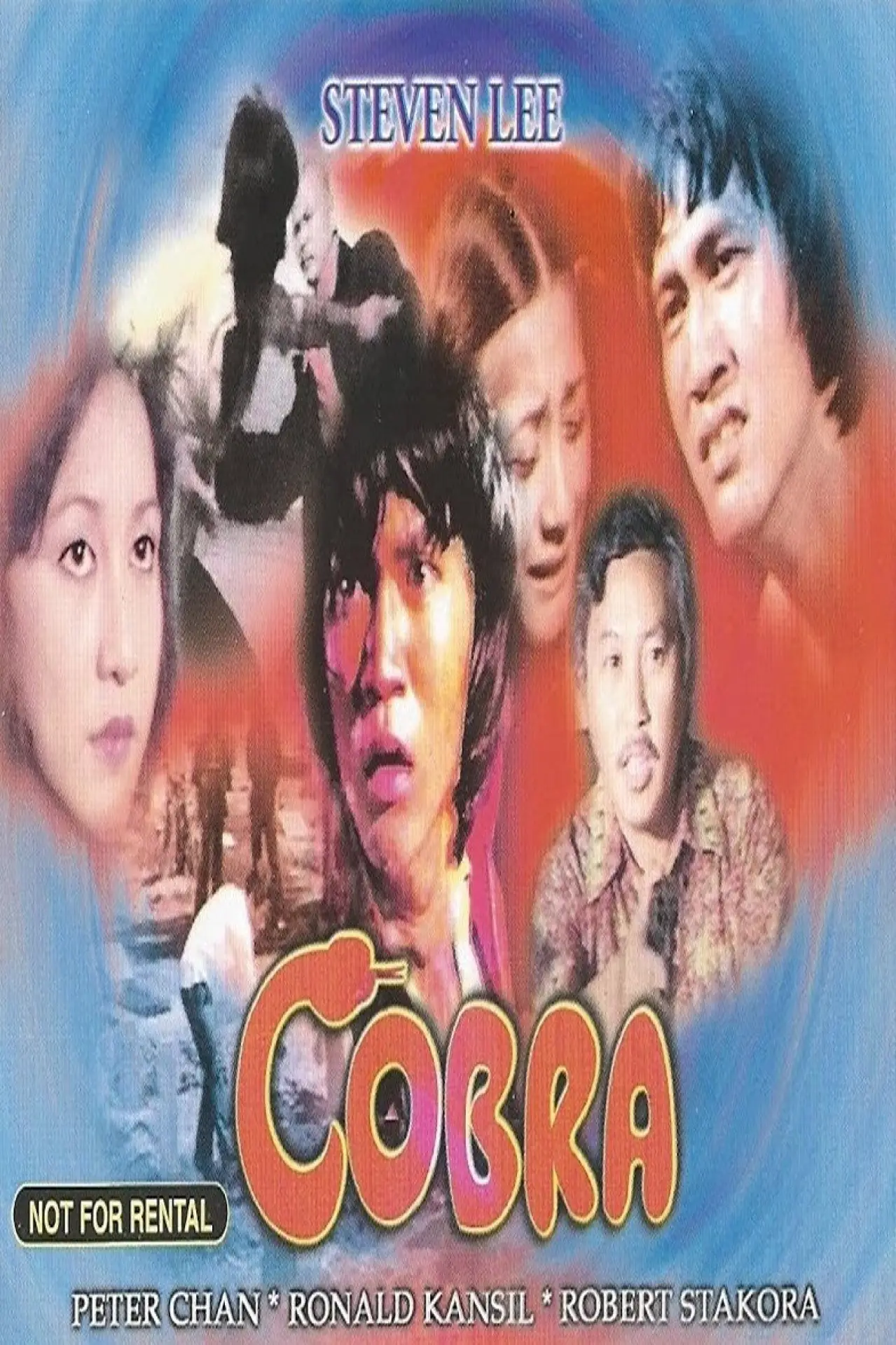 Постер к фильму "Cobra"