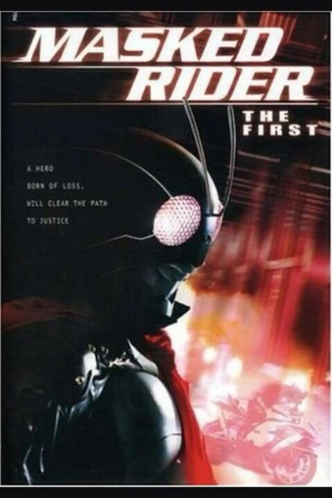 Постер к фильму "仮面ライダー THE FIRST"