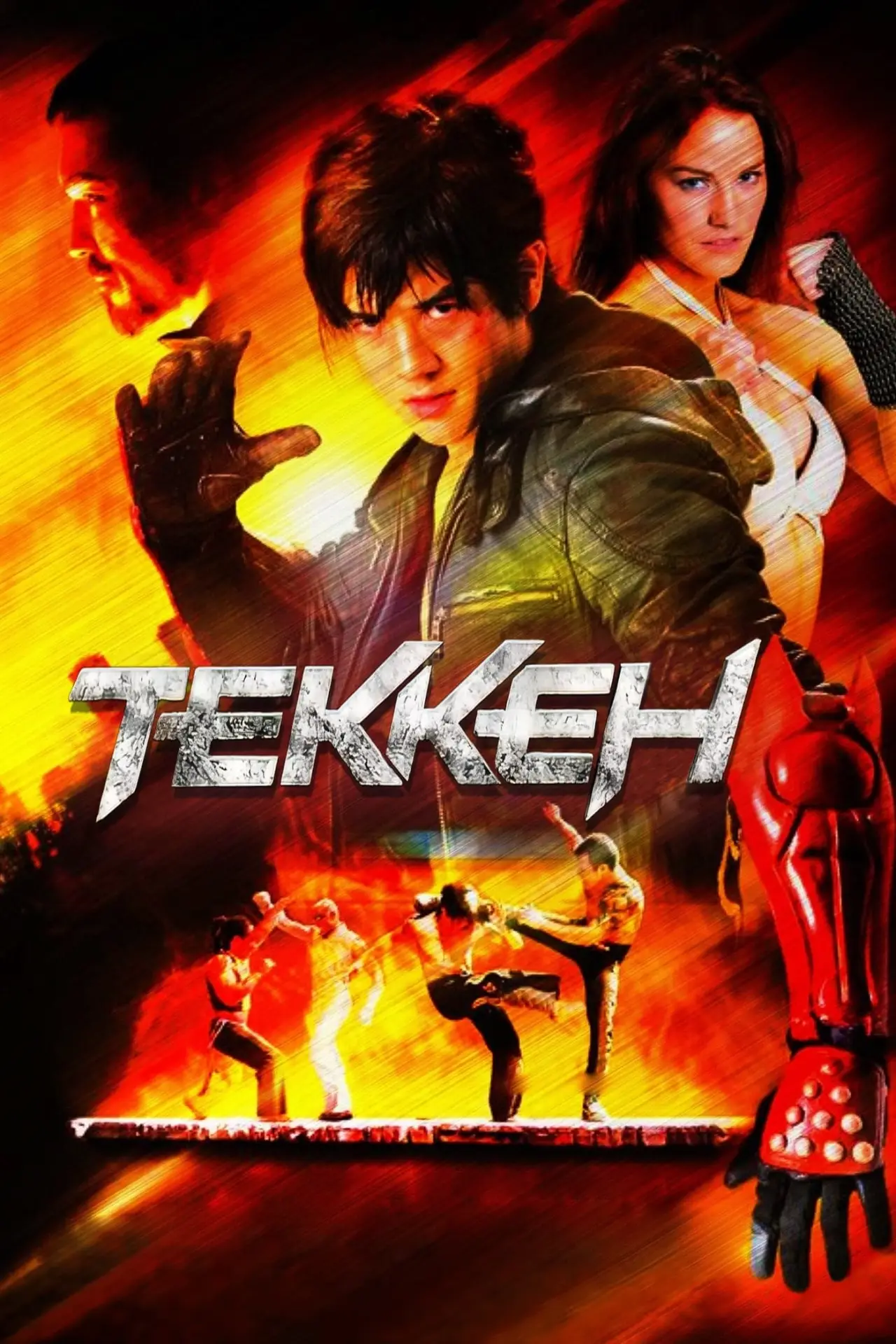 Постер к фильму "Теккен"