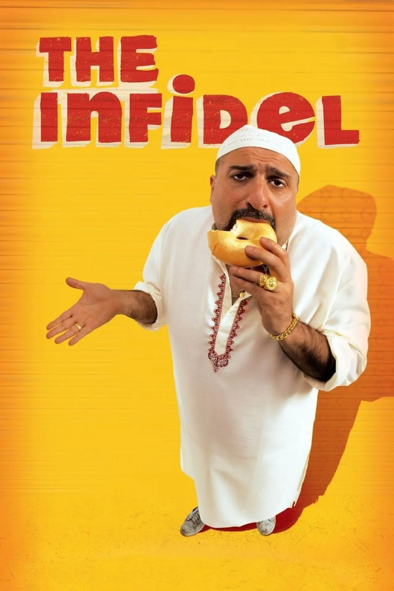 Постер к фильму "Неверный"