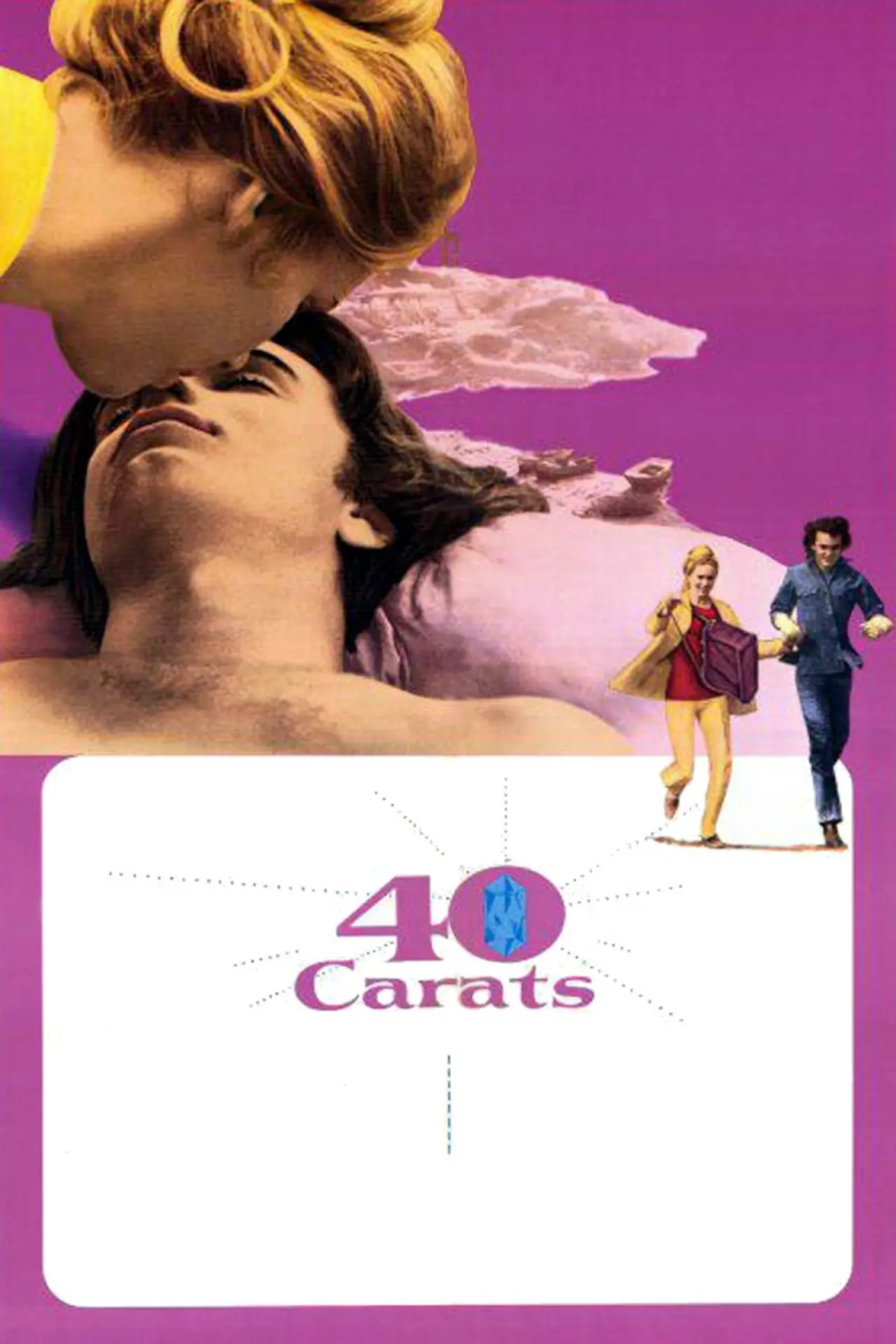 Постер к фильму "40 карат"