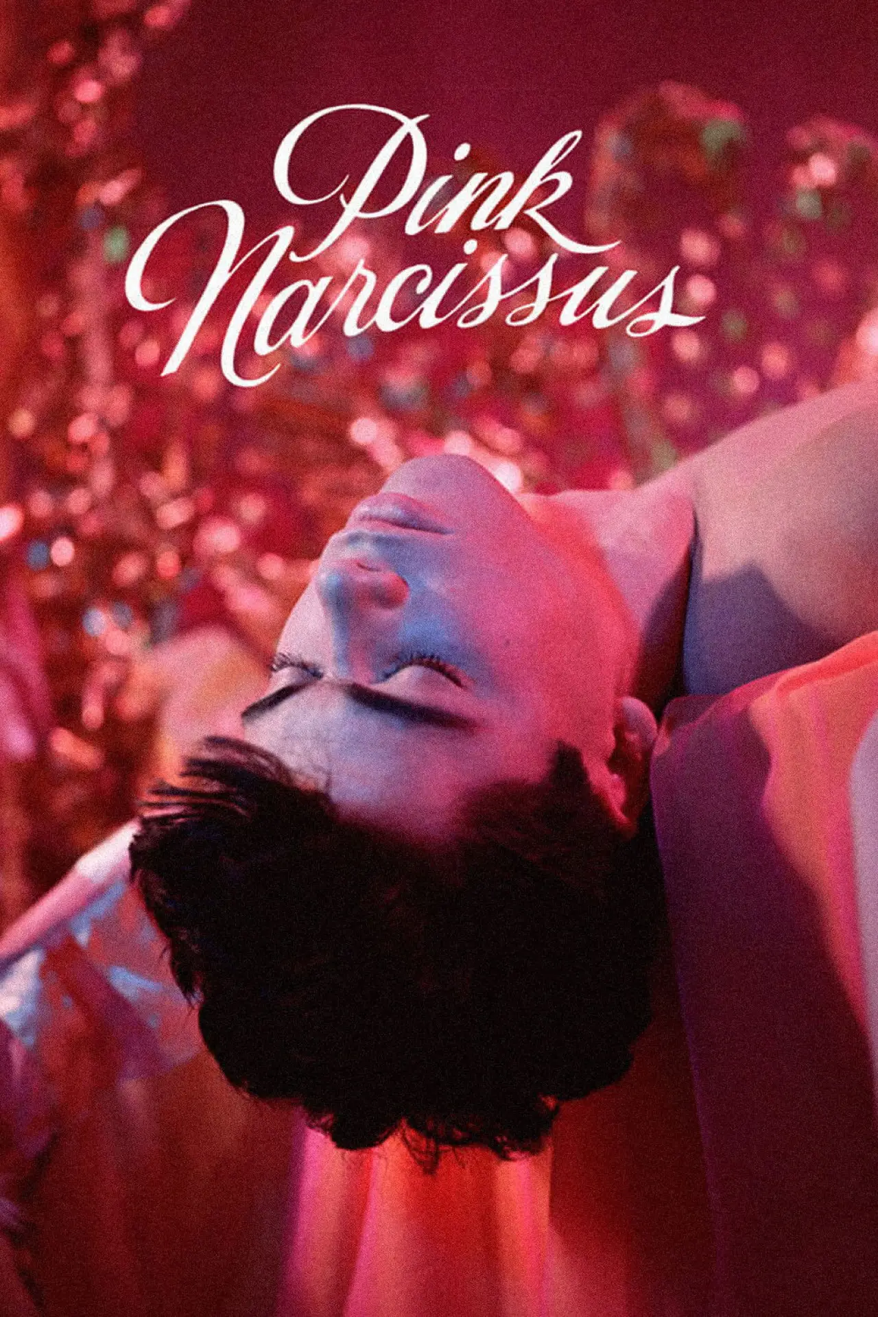 Постер к фильму "Pink Narcissus"