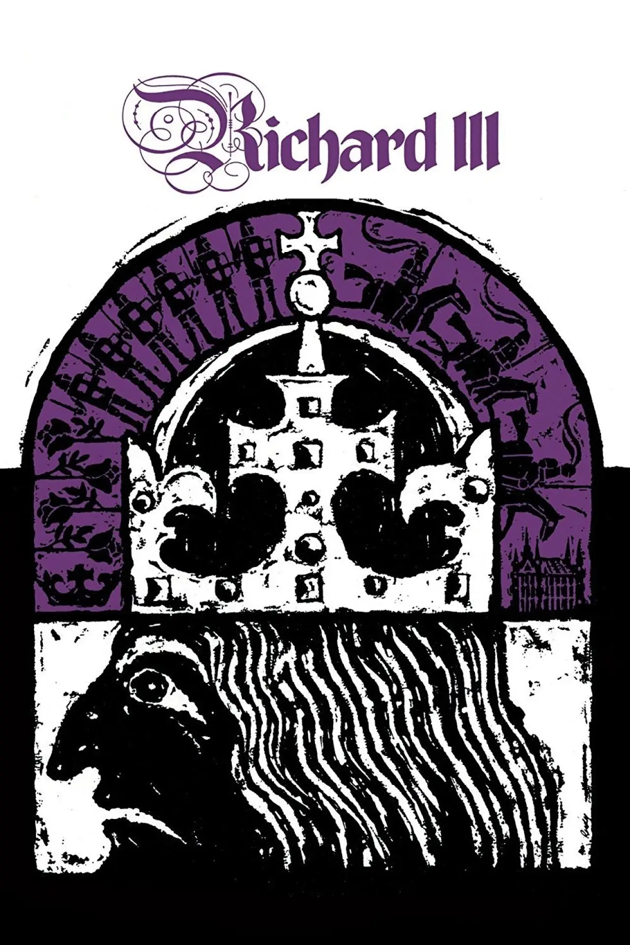 Постер к фильму "Ричард III"